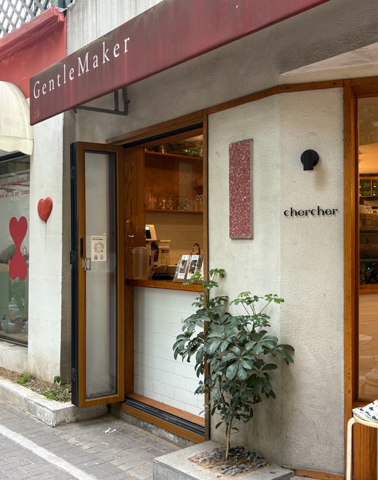 GentleMaker Cafe · Shanghai