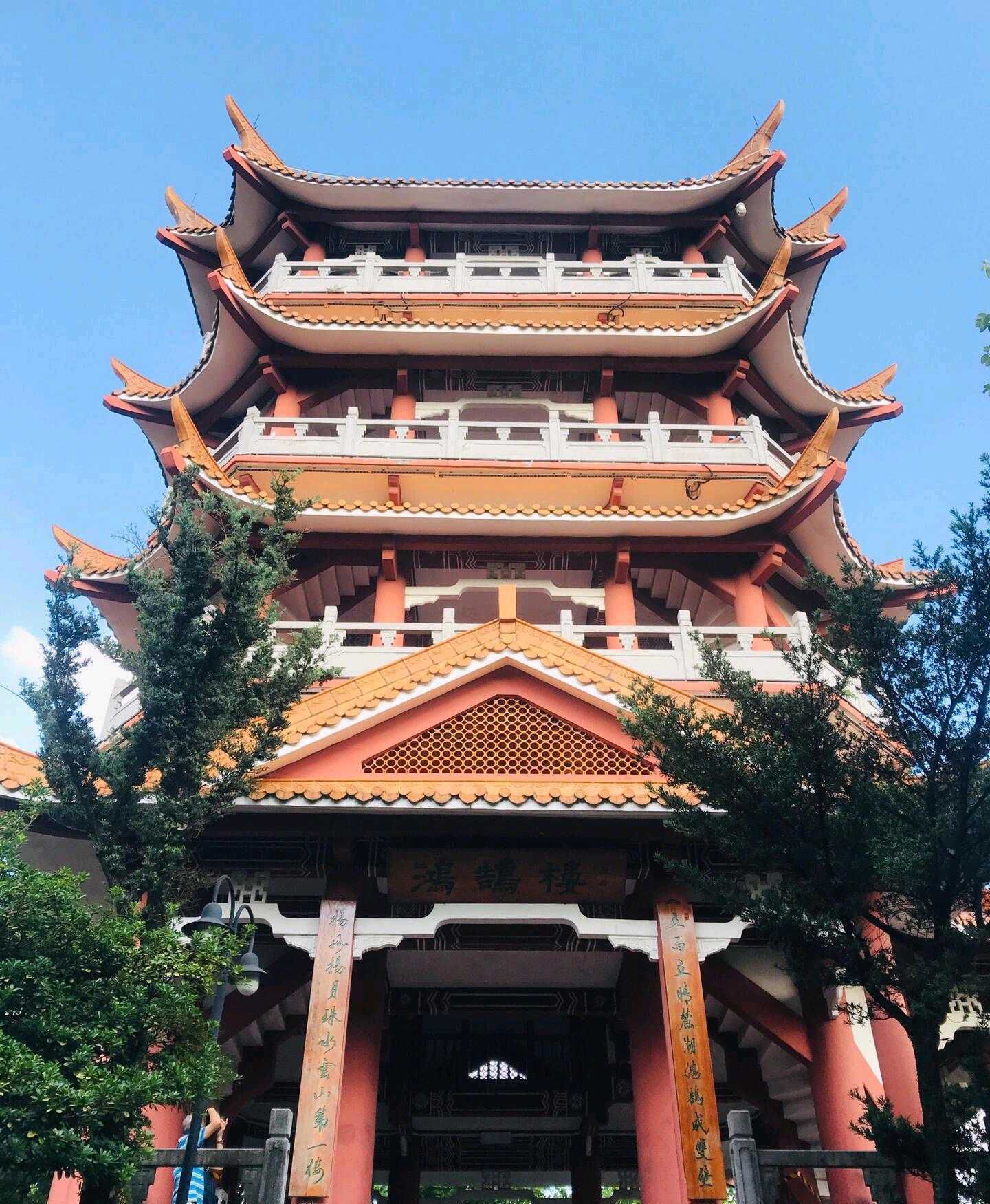 麓湖公园兰亭