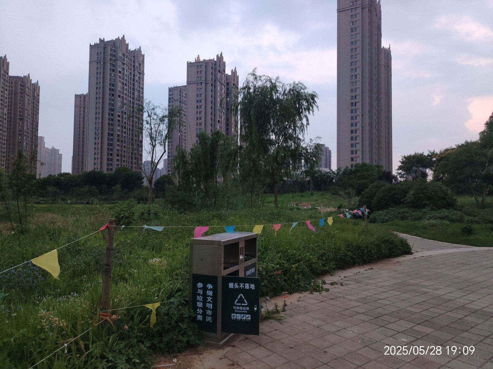 滨湖新区中央景观公园