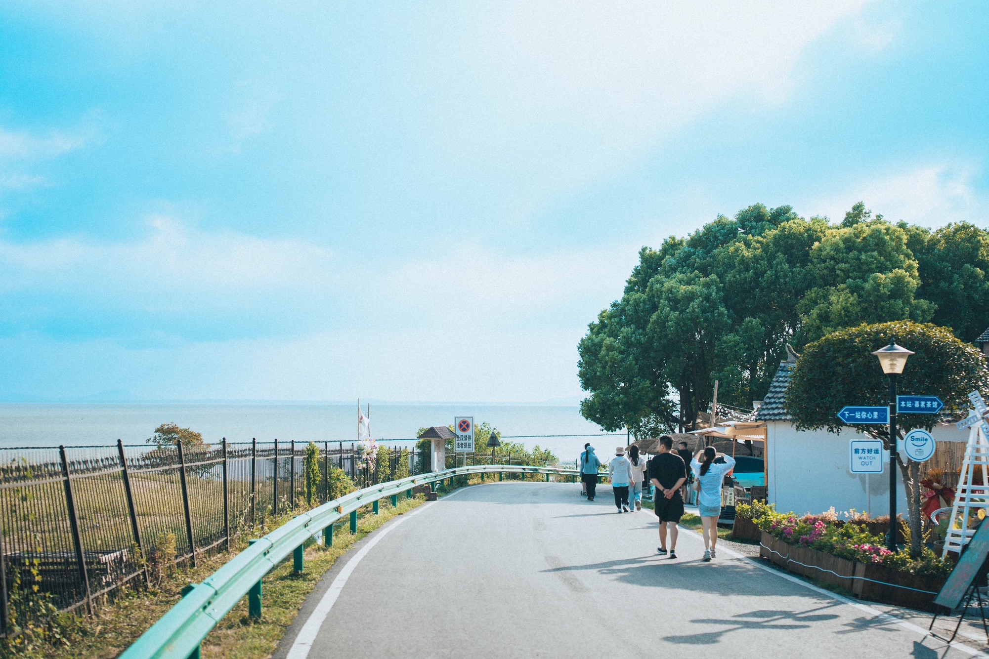 云水湾公园