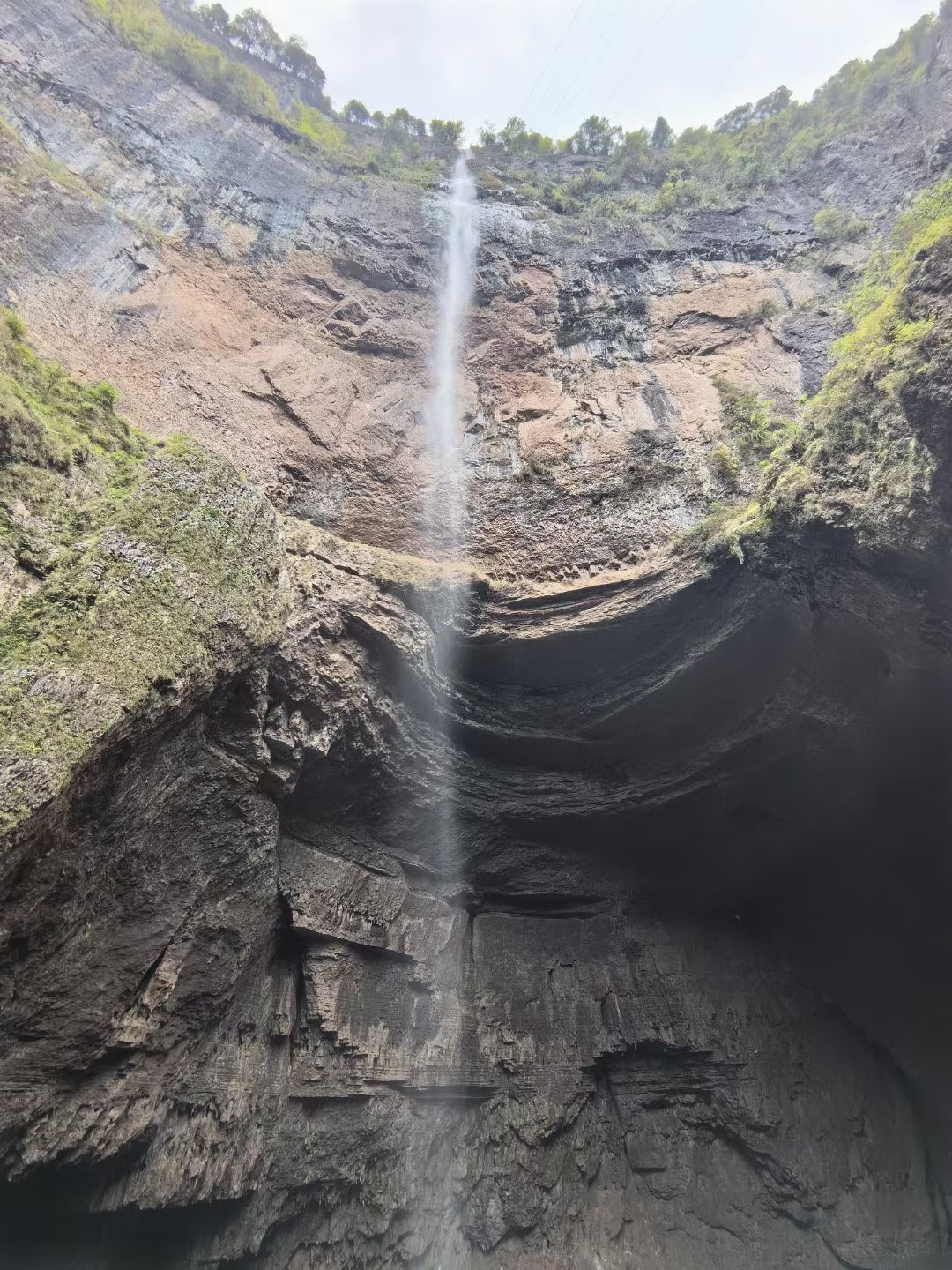 硝斗岩景区旅行图片 1