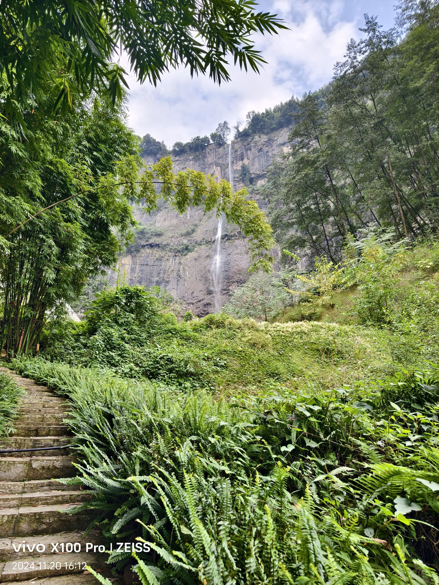 硝斗岩景区旅行图片 1