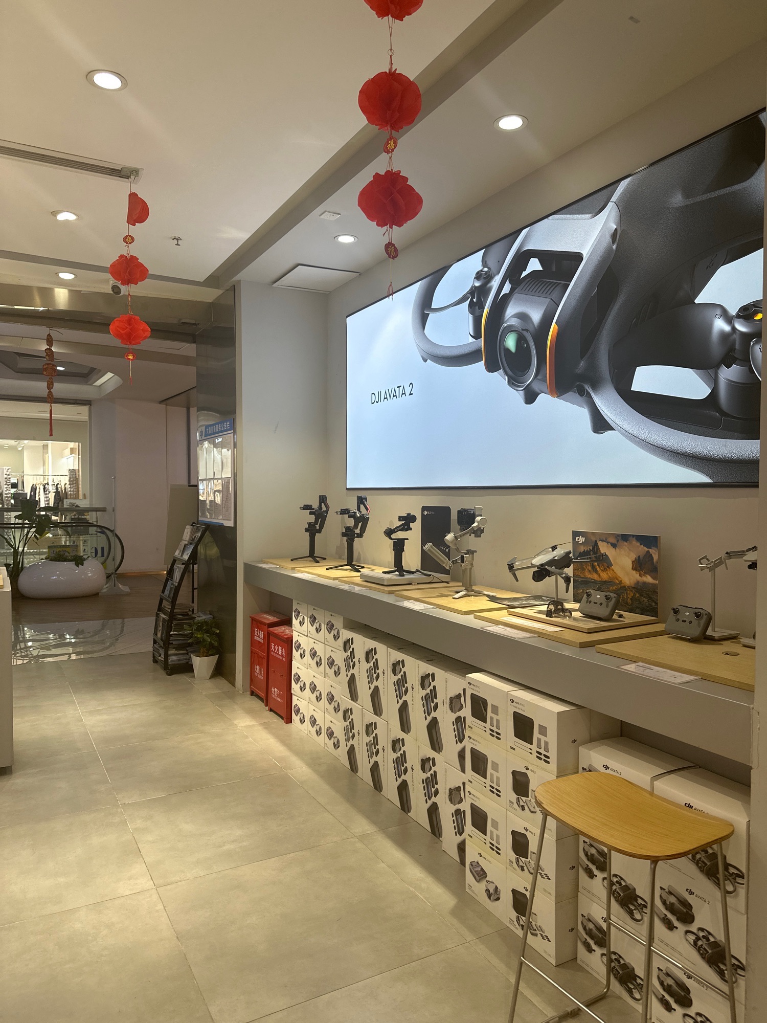 DJI大疆西昌科疆时代广场授权销售网点(西昌时代广场店)