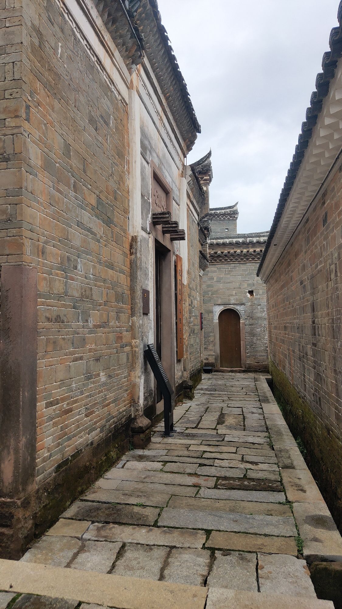 雯峰书院旅行图片 3