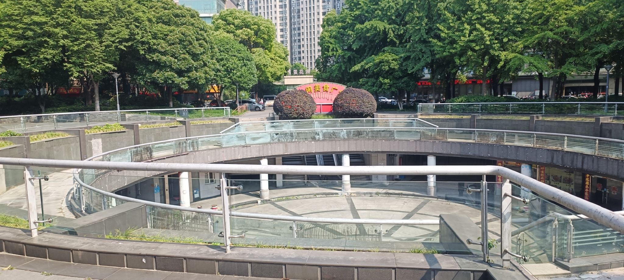 怀德广场旅行图片 1