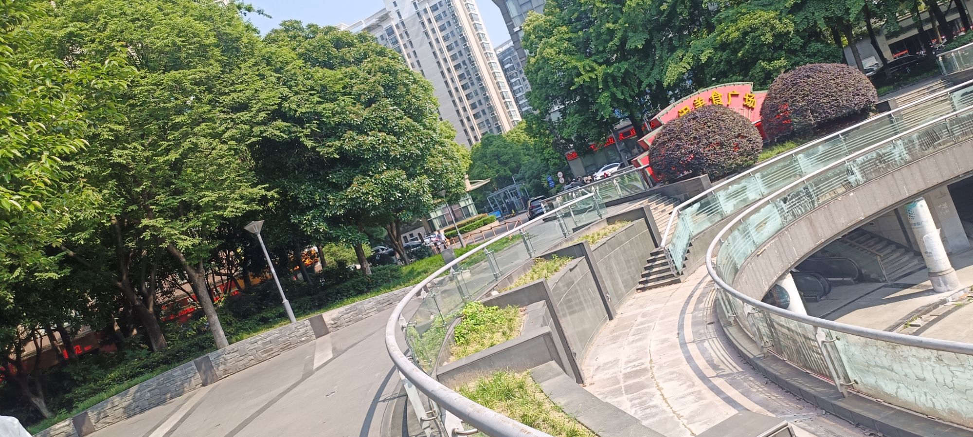 怀德广场旅行图片 3