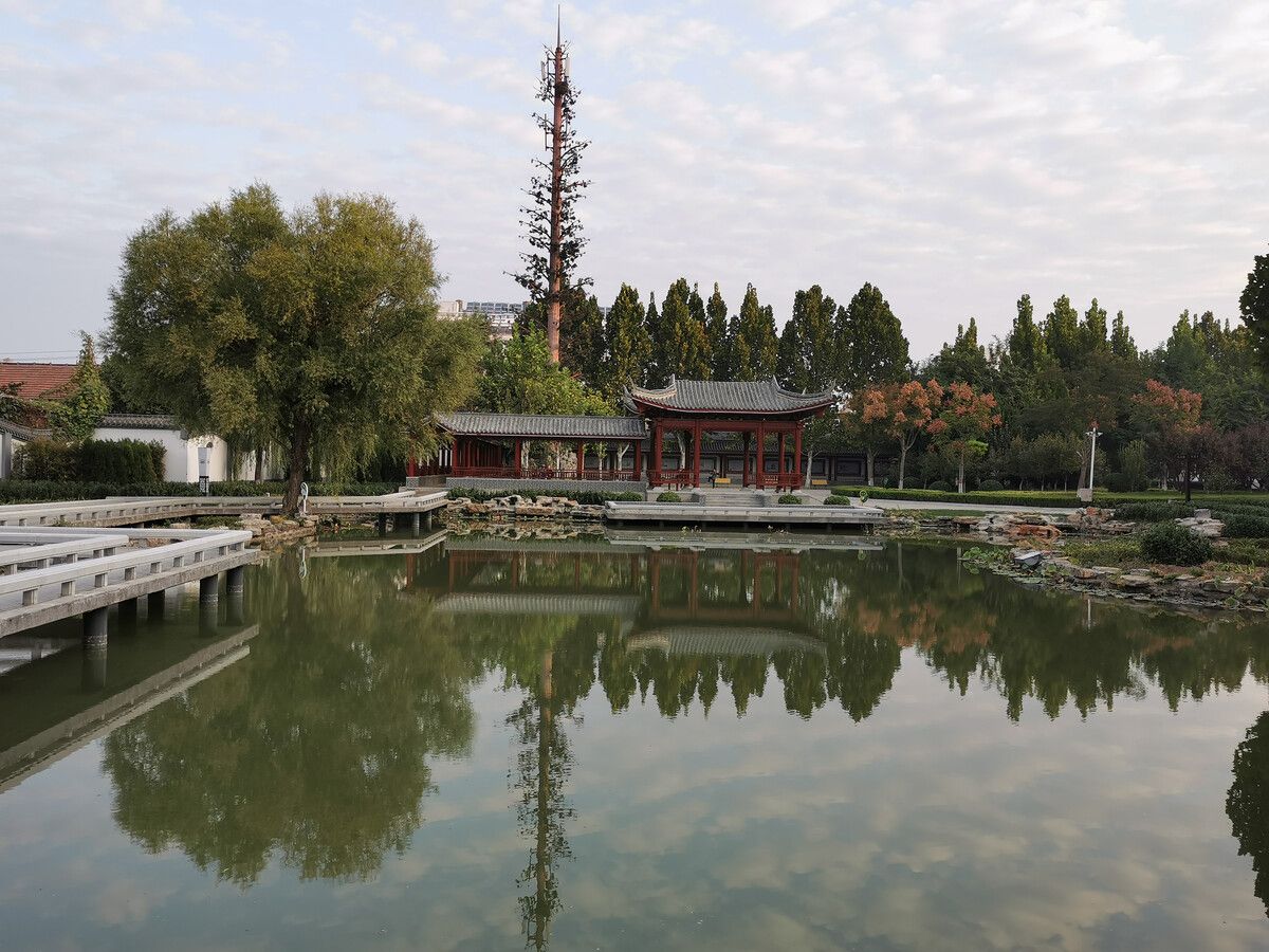亚夫公园