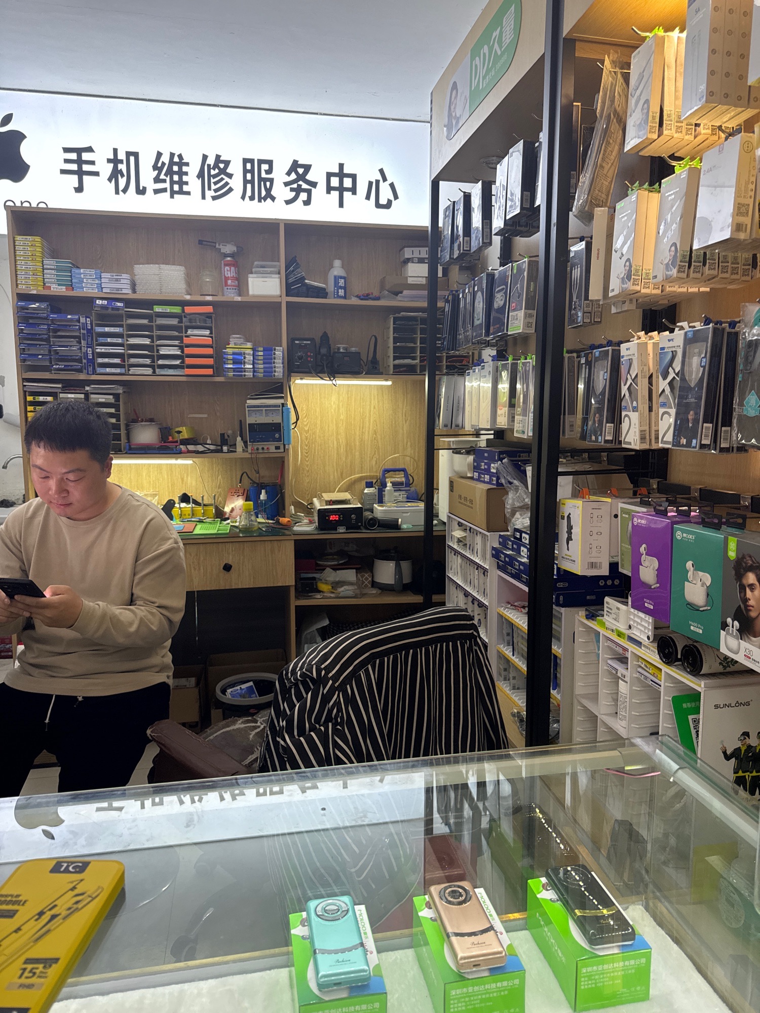 鸣宇通讯(手机维修中心)