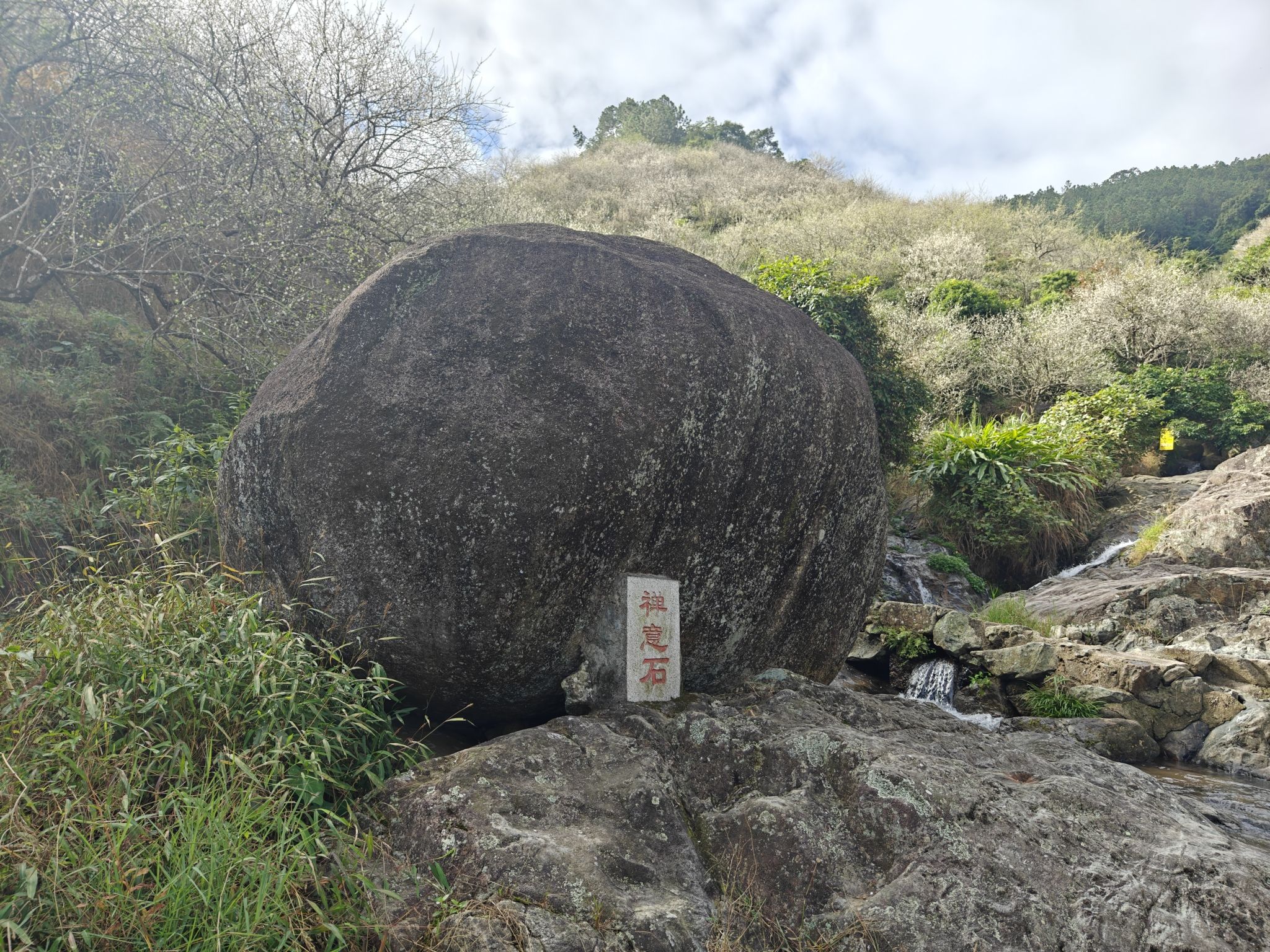 太平镇西水-飞水潭旅行图片 3
