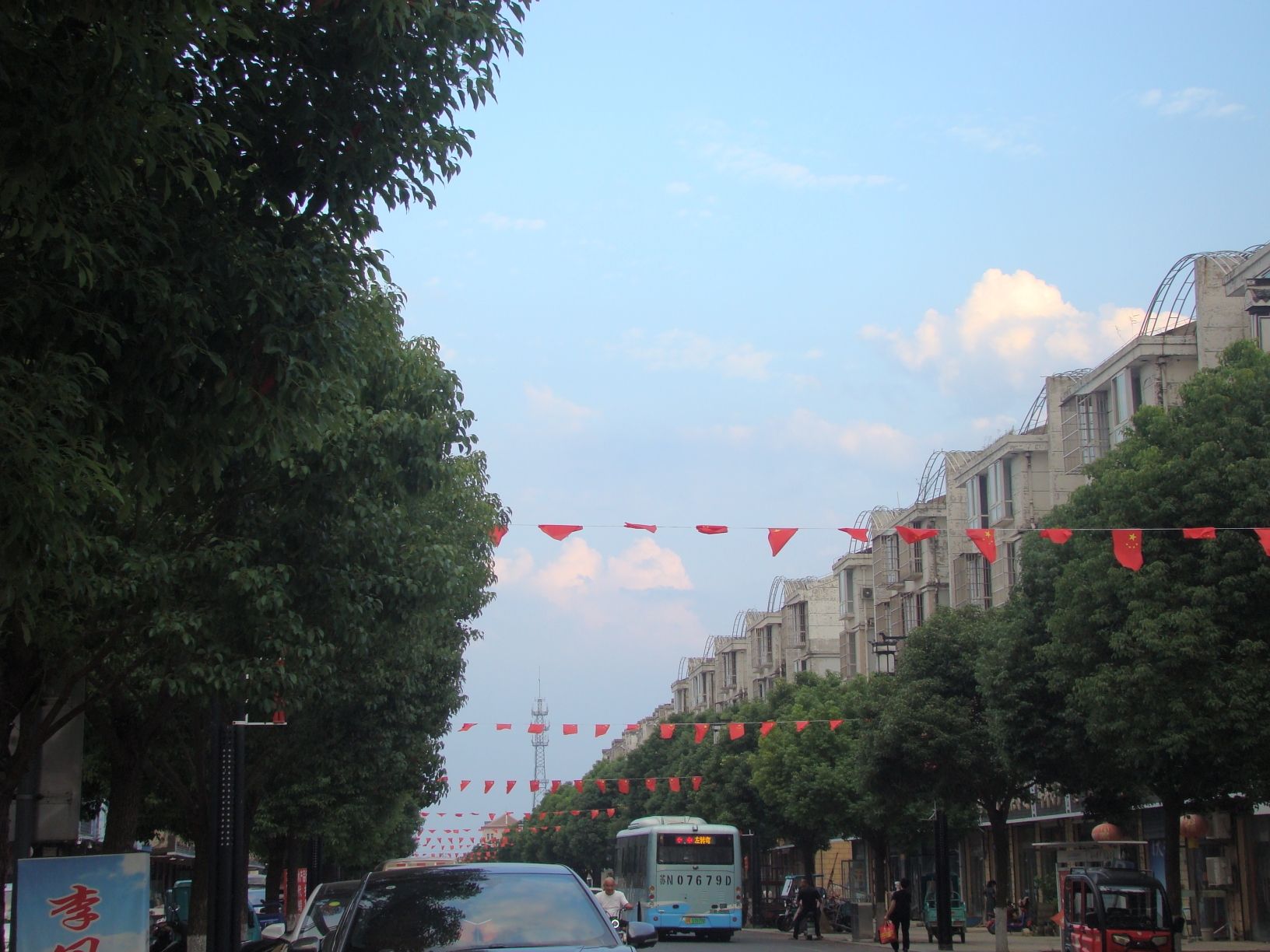 临淮古镇旅行图片 3