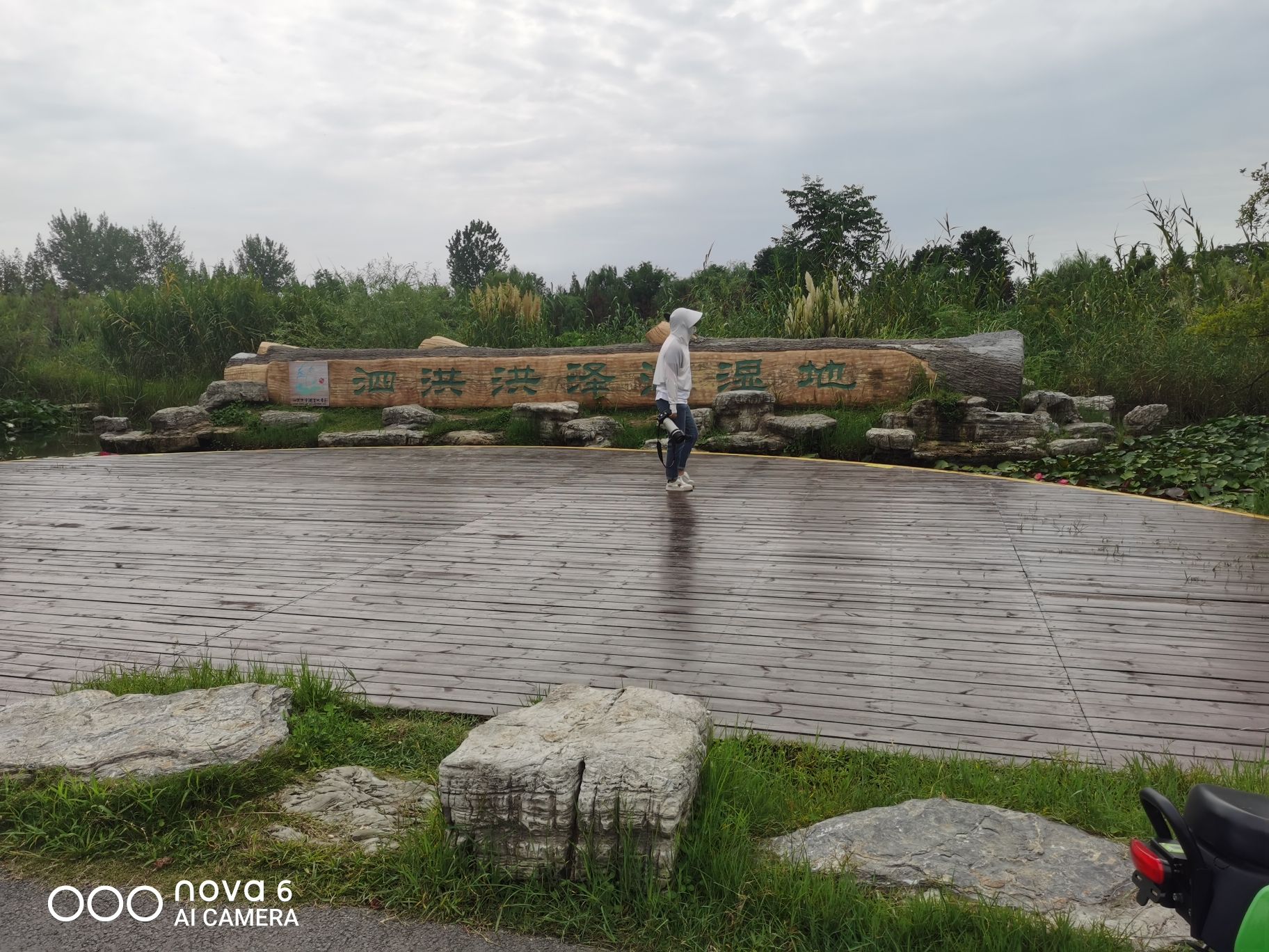 临淮古镇旅行图片 1