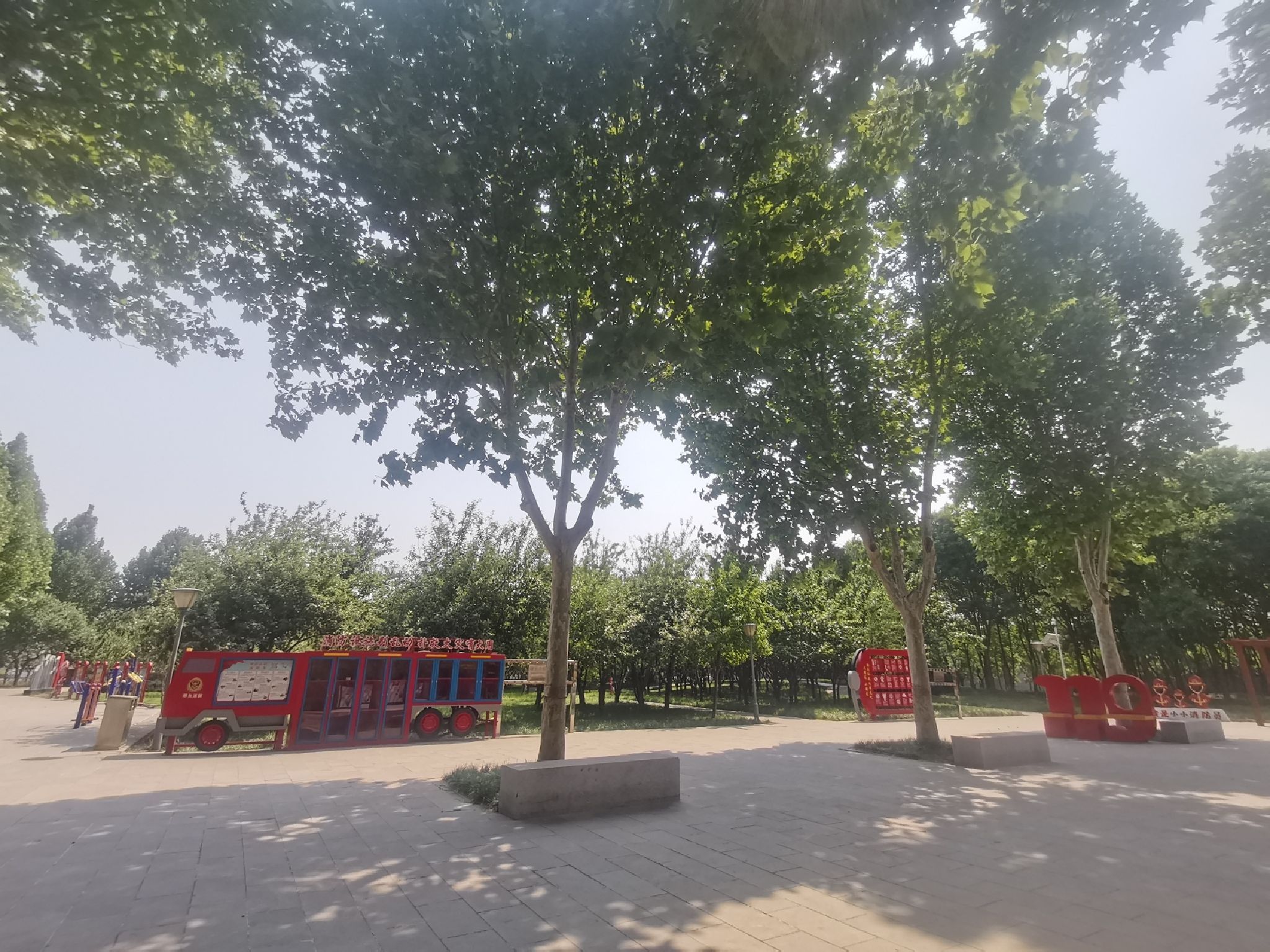 太行百果园旅行图片 2
