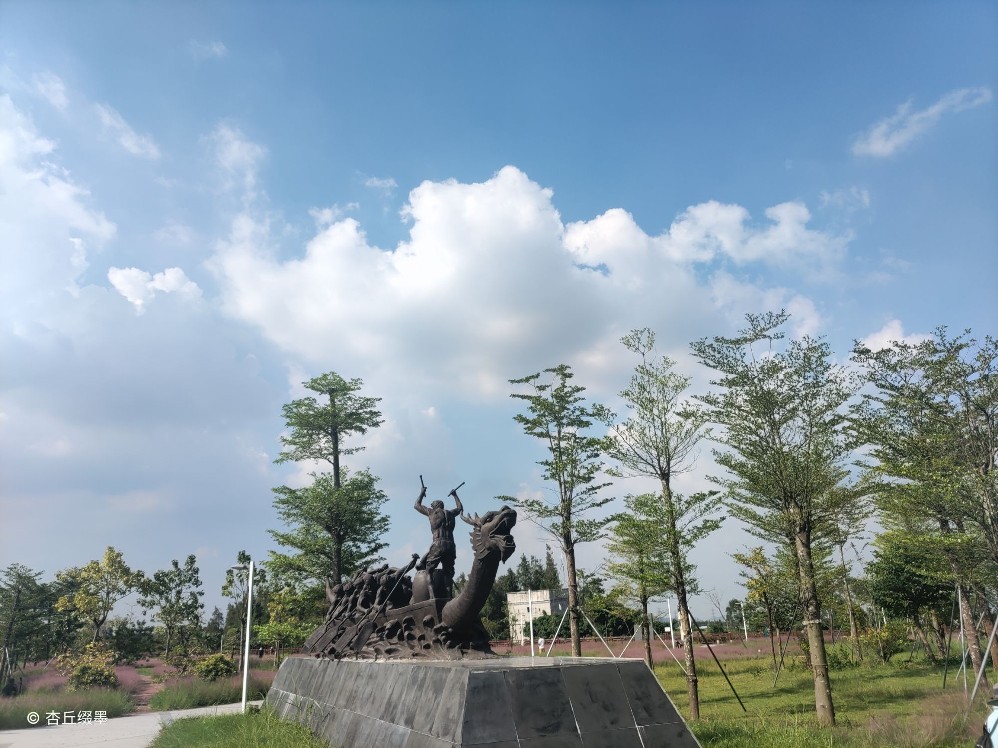 南车公园旅行图片 3