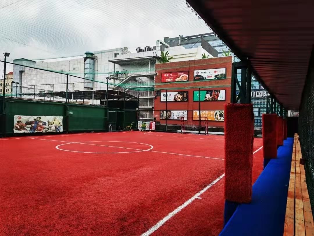 场地封面-one two足球场(民治店)