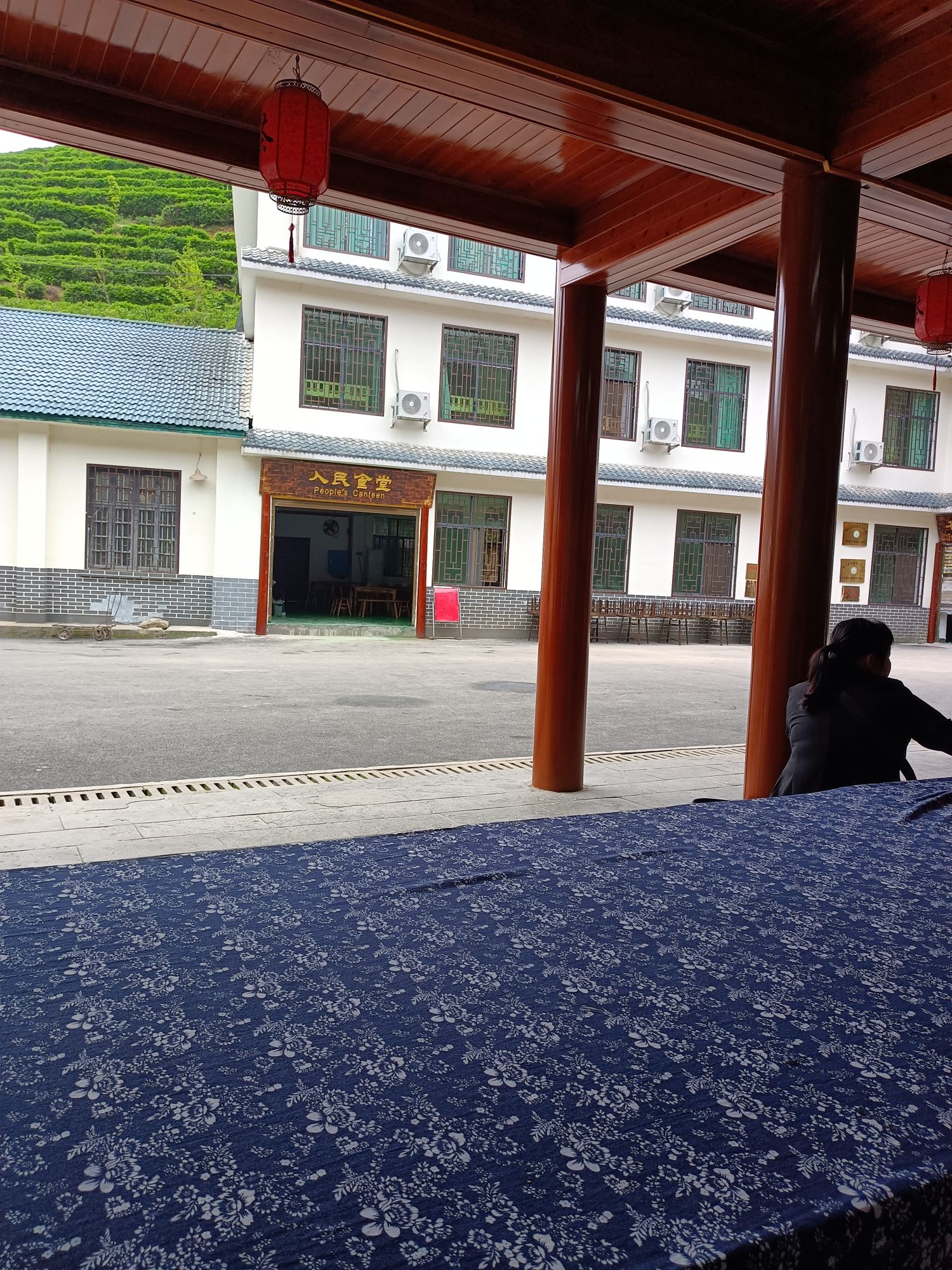 古楼驿生态文化旅游区旅行图片 3