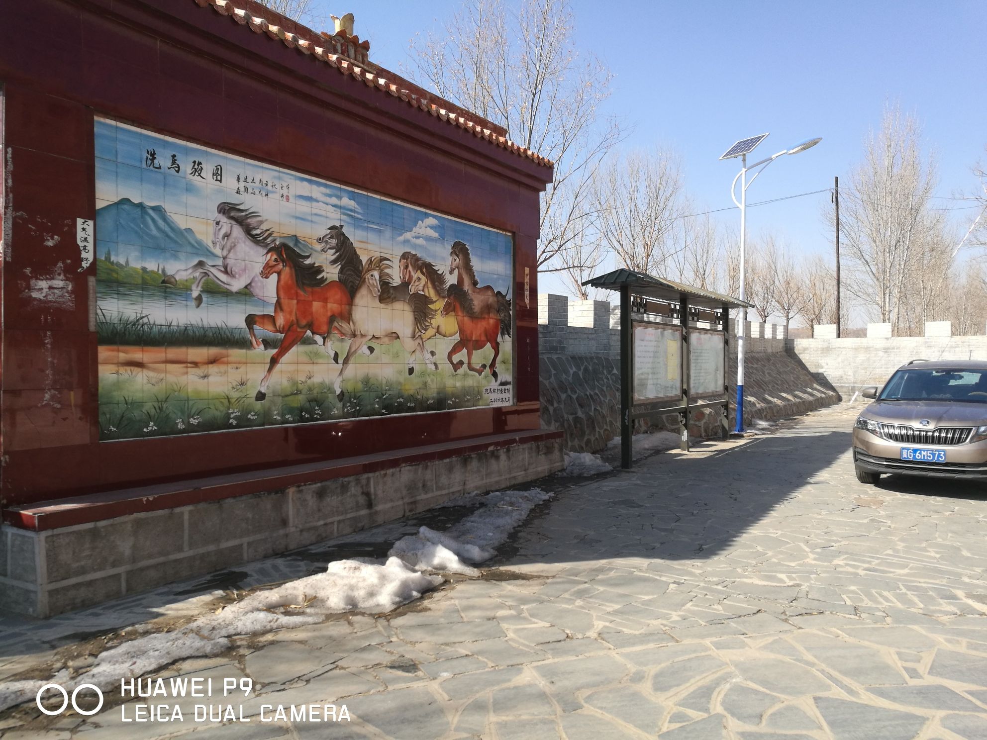 洗马林城墙旅行图片 3