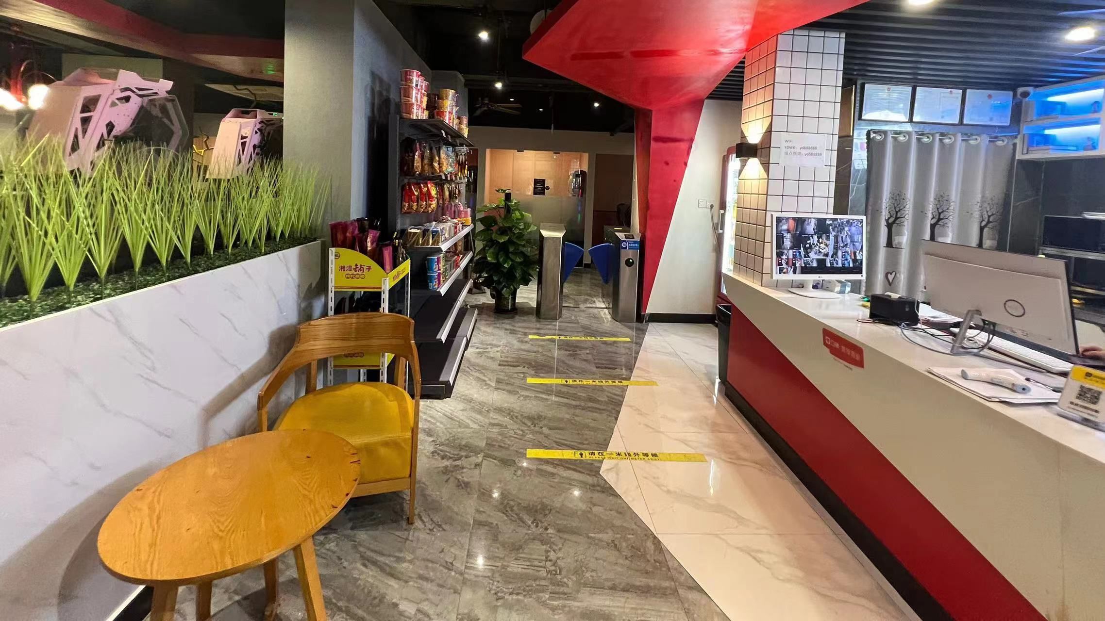 场地封面-网咖先生棋牌俱乐部(缘点店)