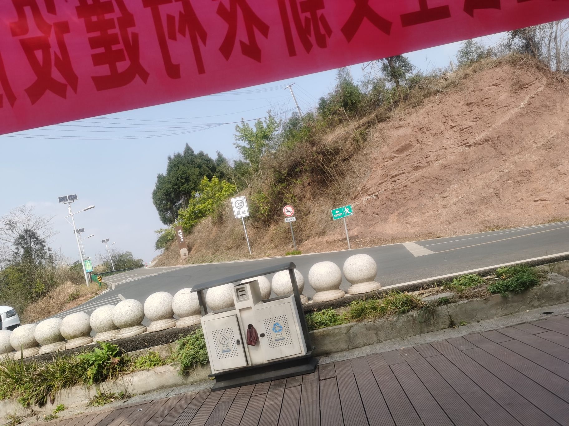 鹅项岭旅行图片 1