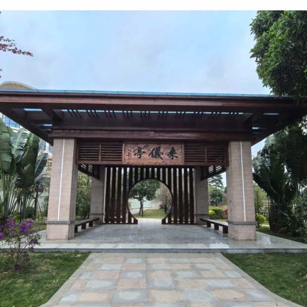 潮州凤泉湖高新技术产业开发区