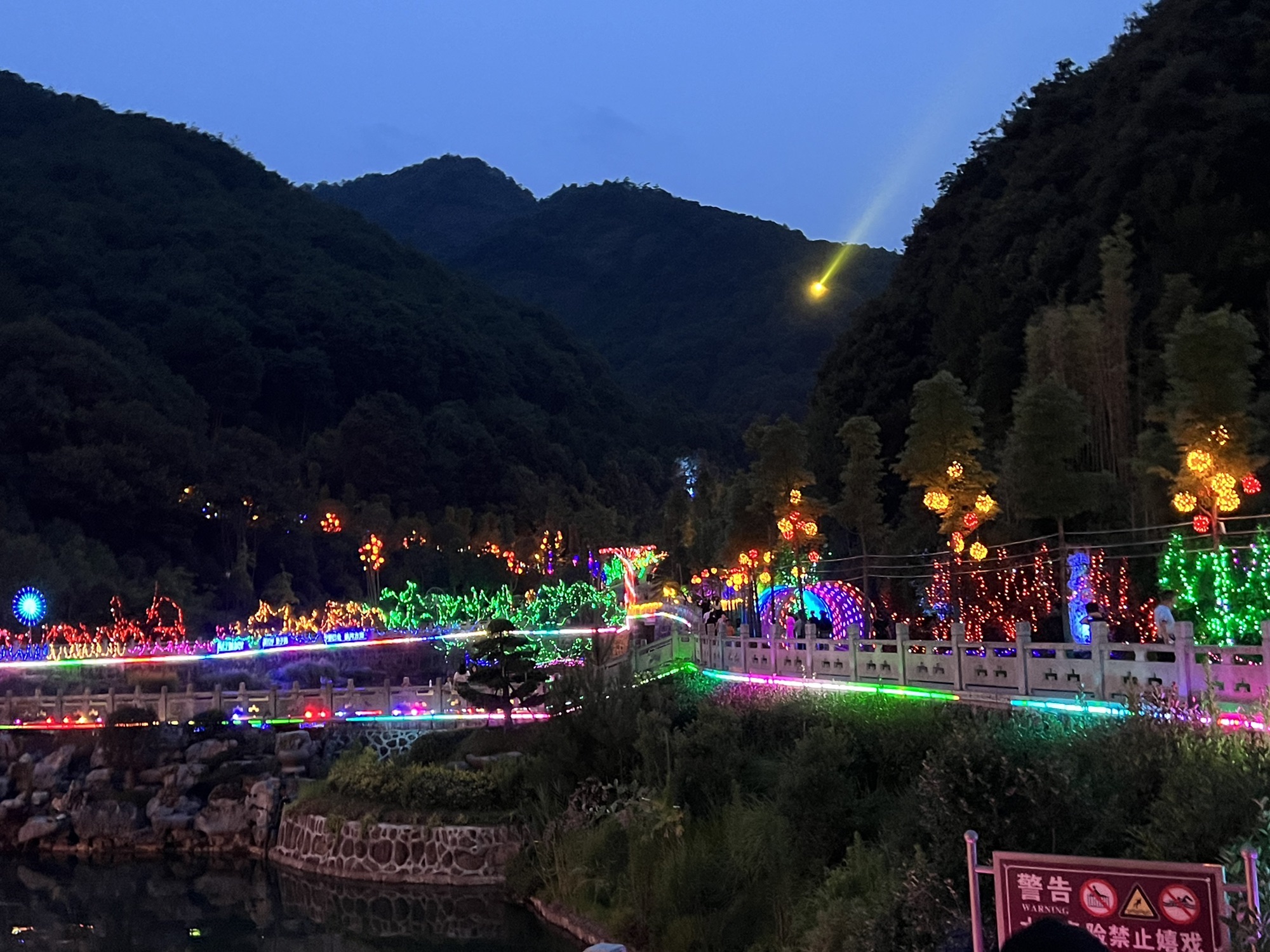 沉香湖旅行图片 2