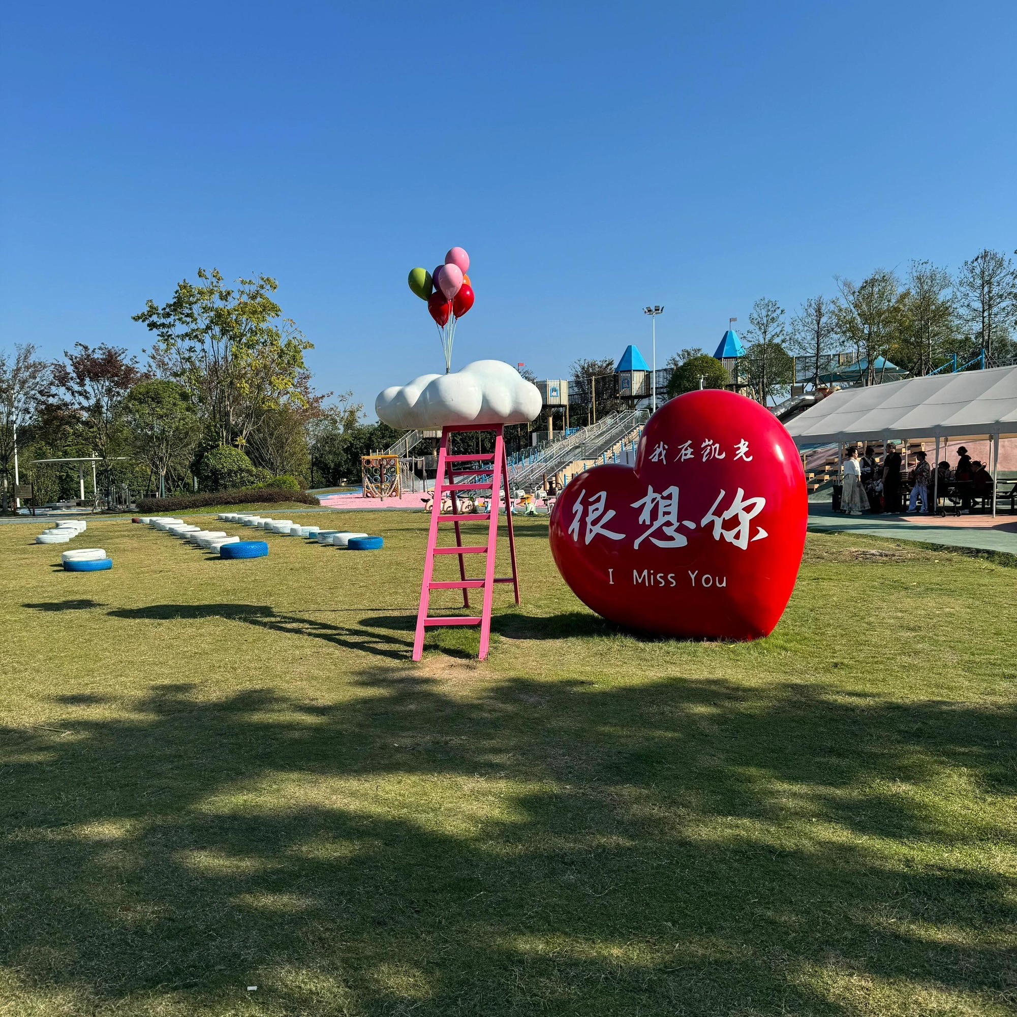 萍乡凯光新天地生态旅游区旅行图片 1