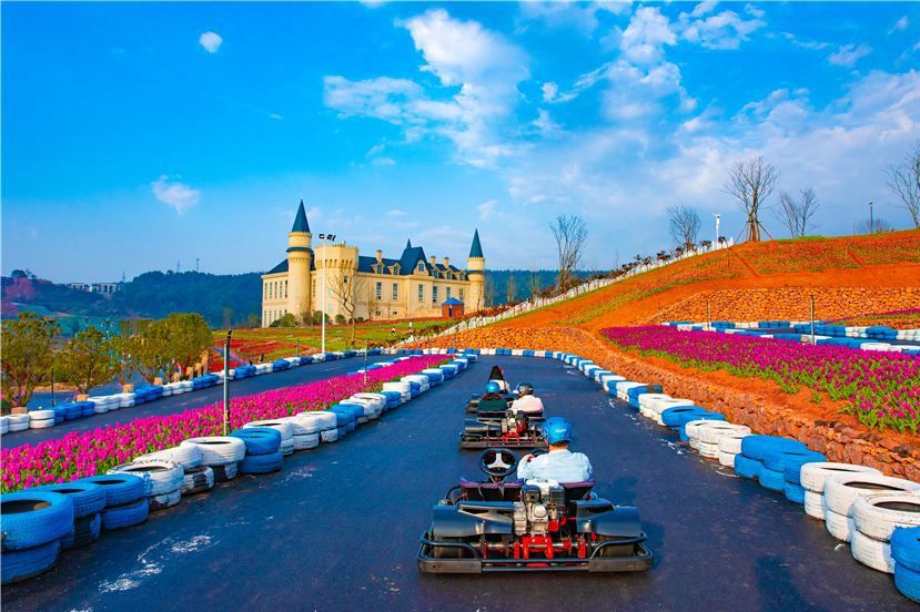 萍乡凯光新天地生态旅游区旅行图片 3