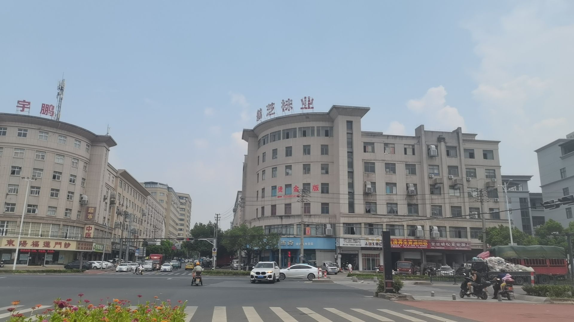 山口招工市场