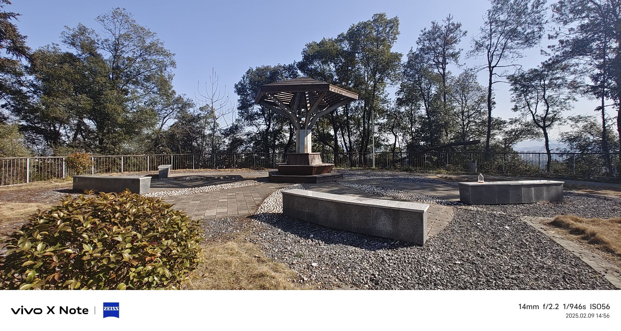 百花山公园旅行图片 1