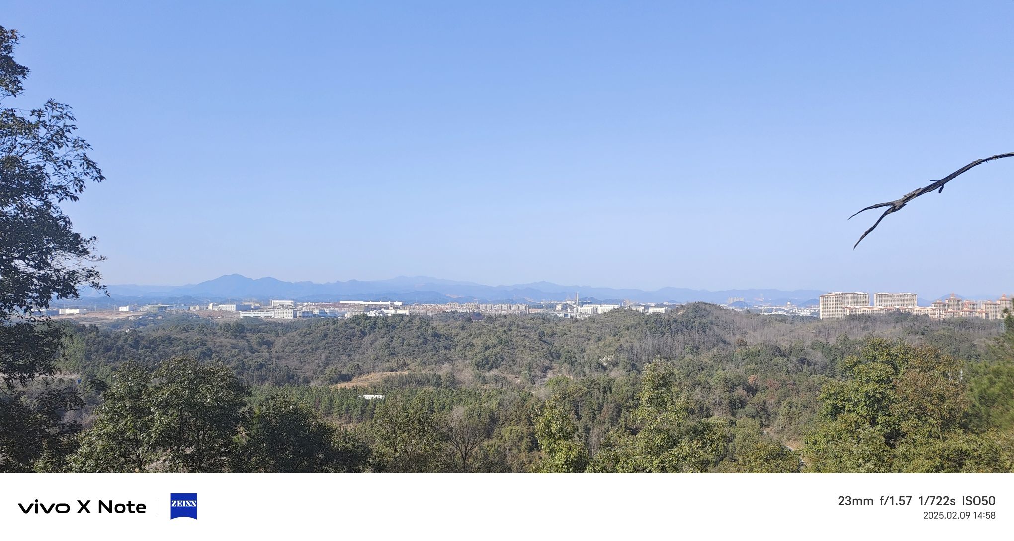 百花山公园旅行图片 2
