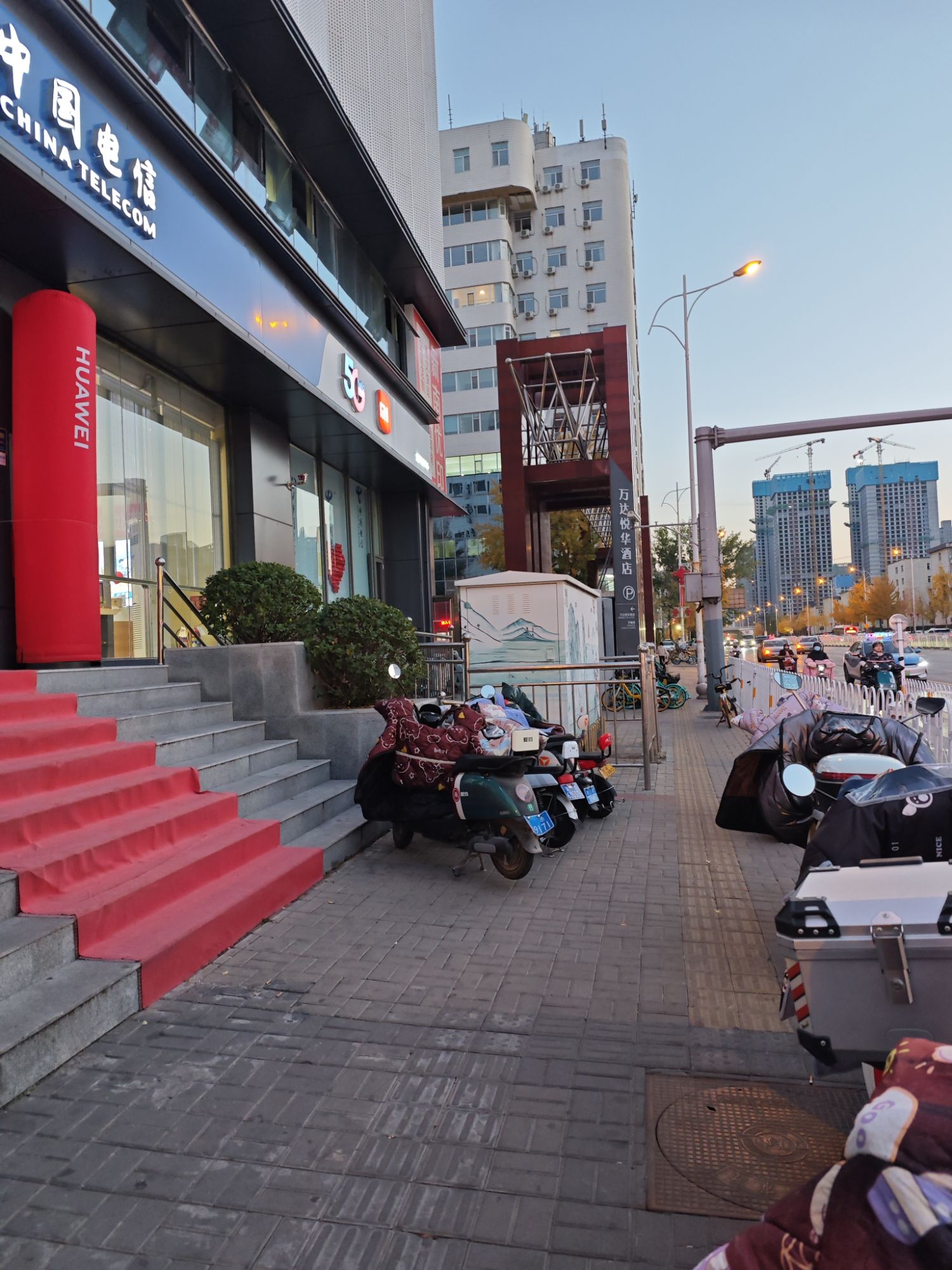 小米授权服务中心(体育路店)