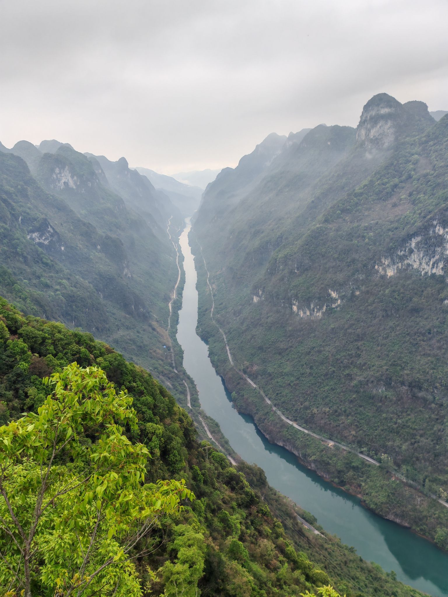 观龙顶旅行图片 2