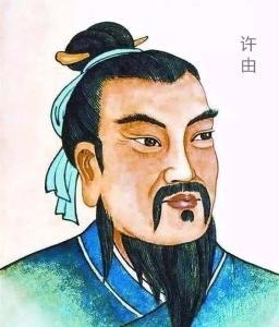 许由故里旅行图片 3