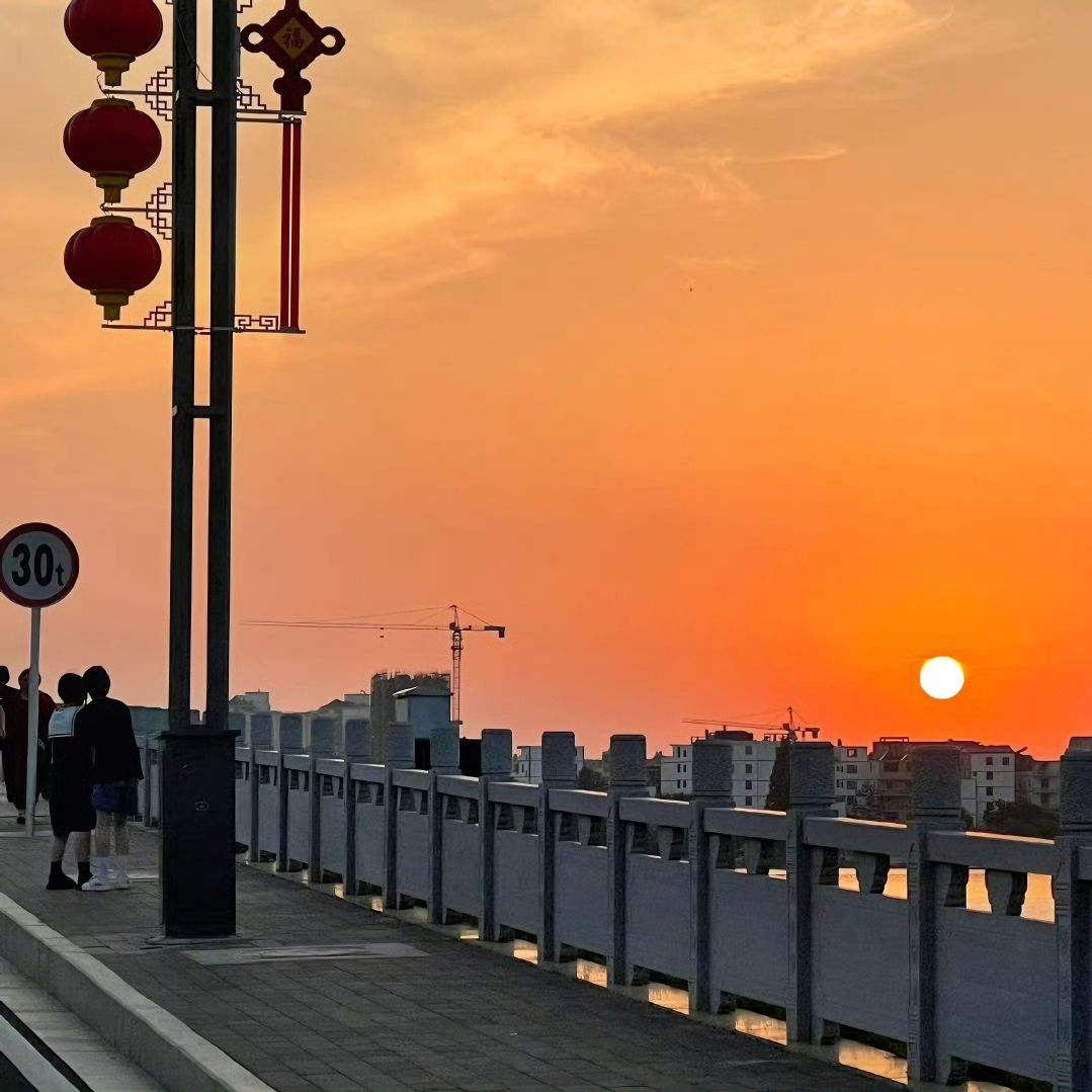 环湖公园旅行图片 3