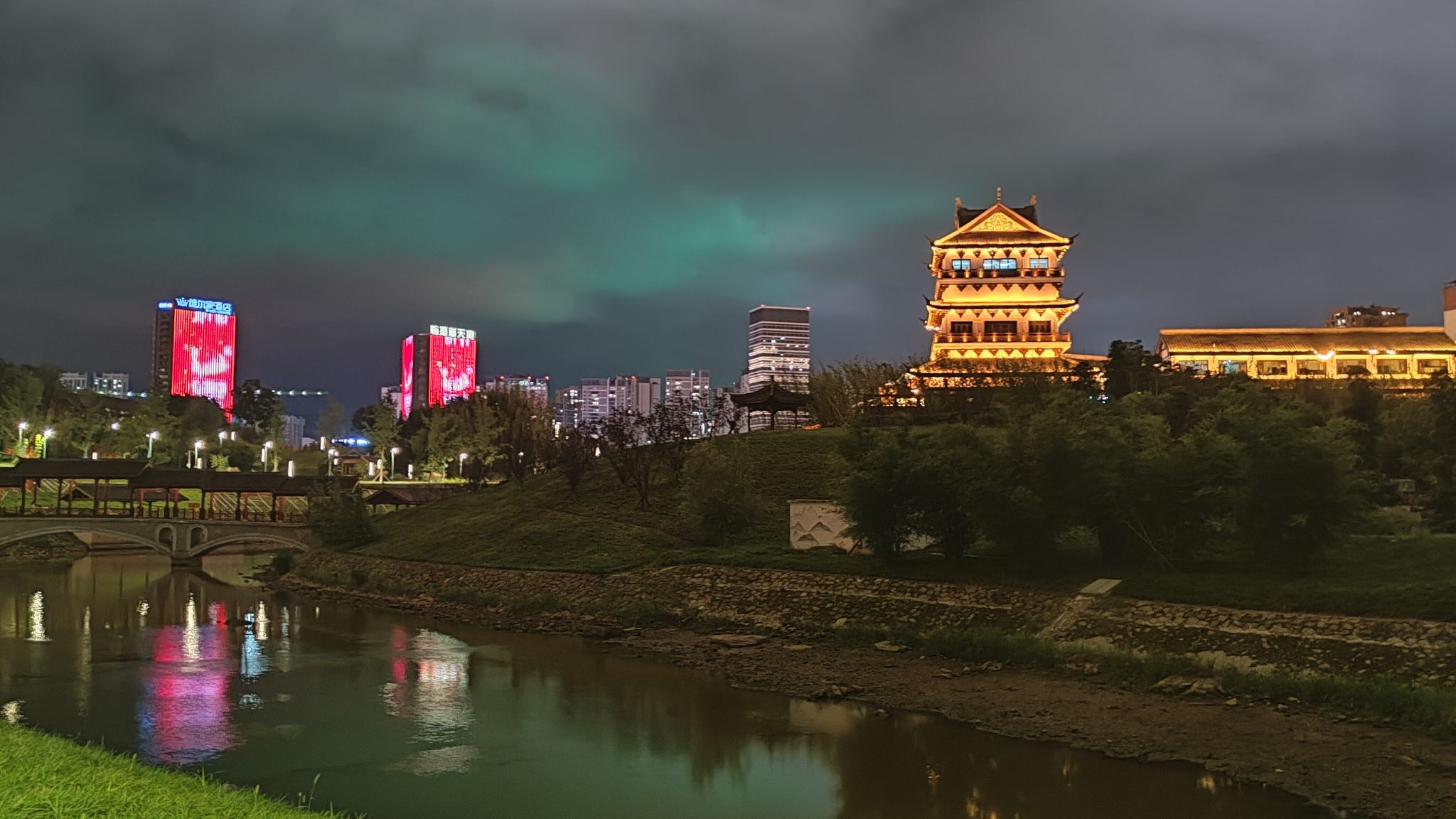 竹文化生态公园旅行图片 2