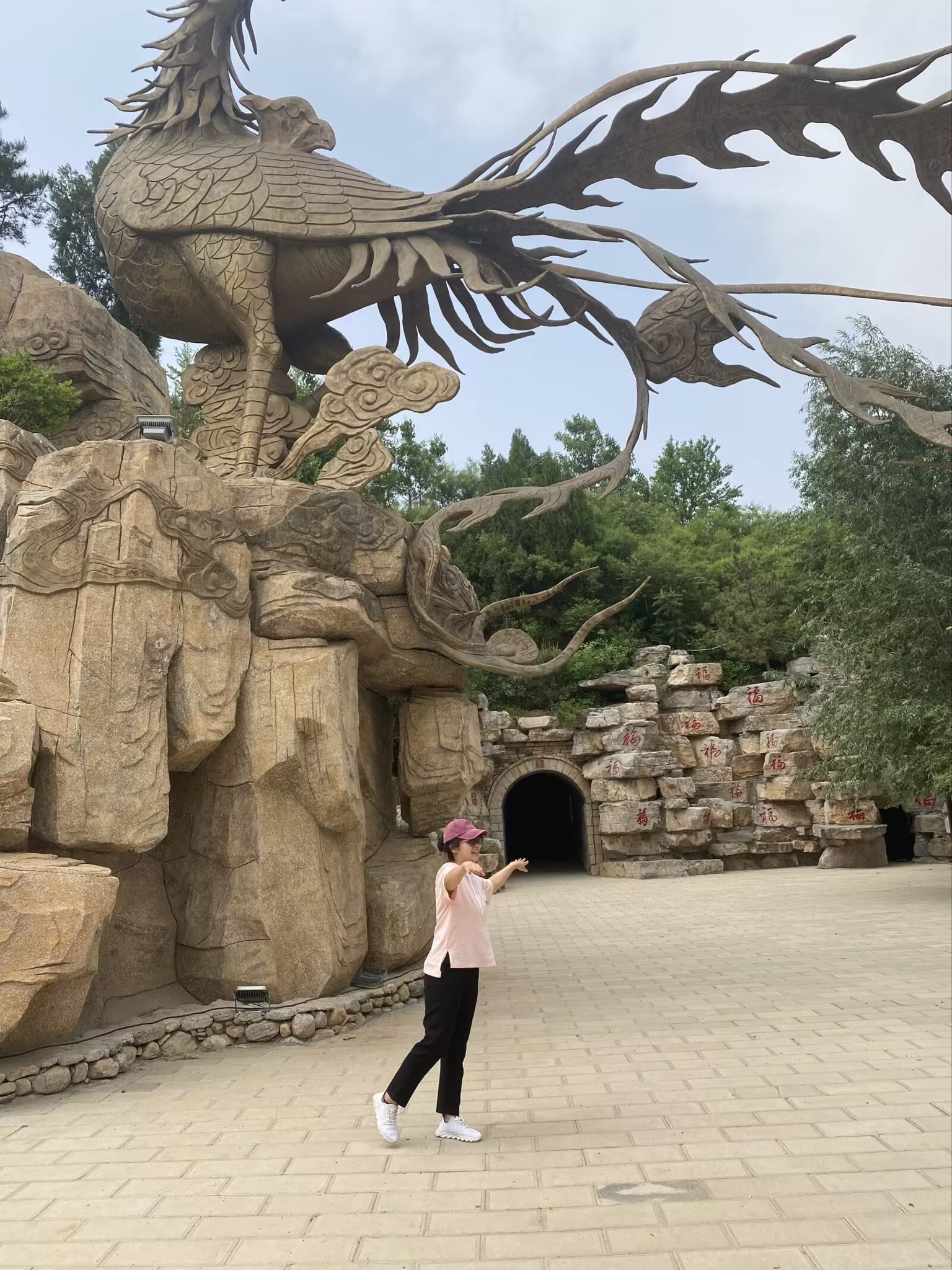 青州市凤凰台景区旅行图片 3