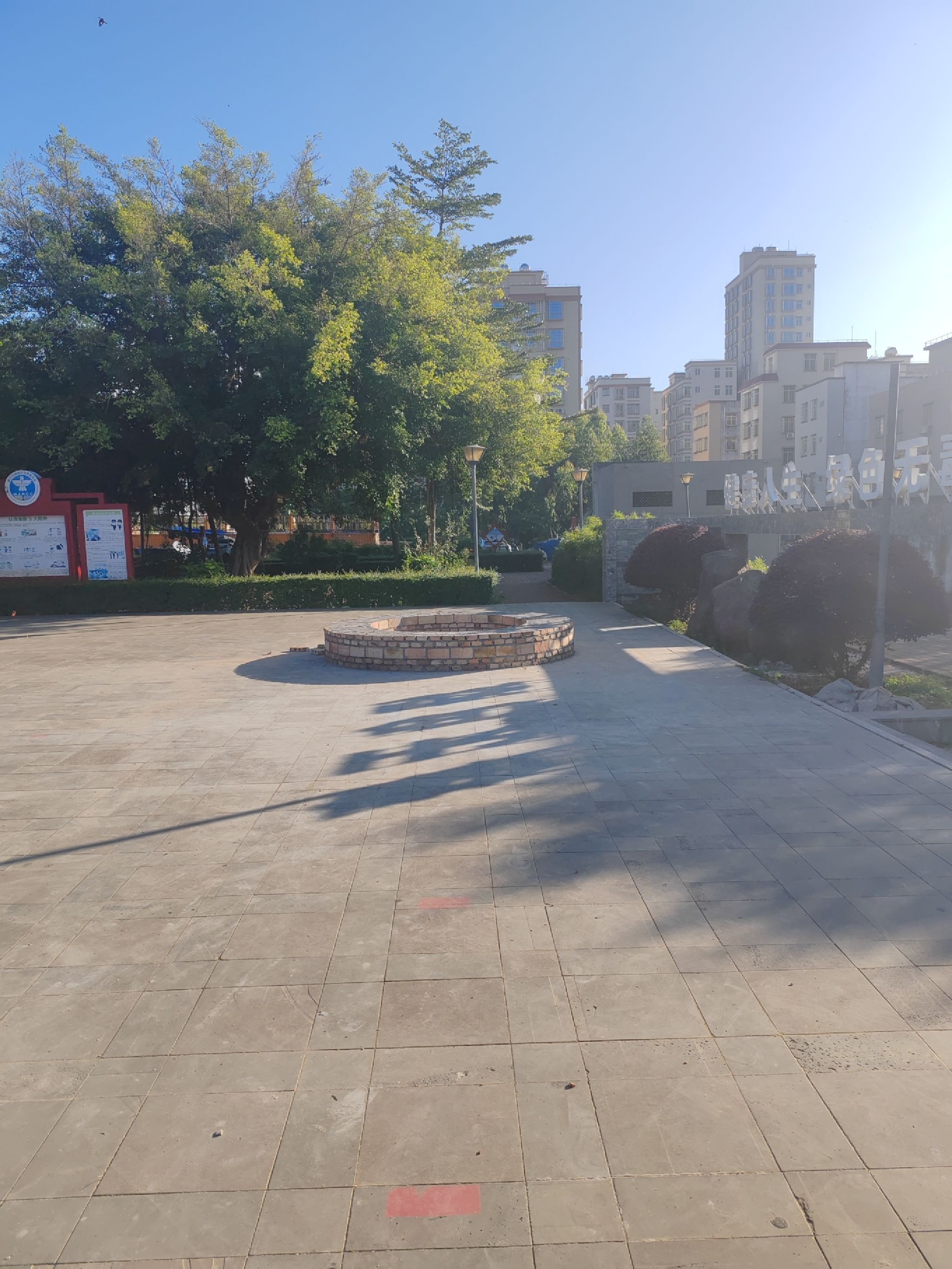湖光公园旅行图片 3
