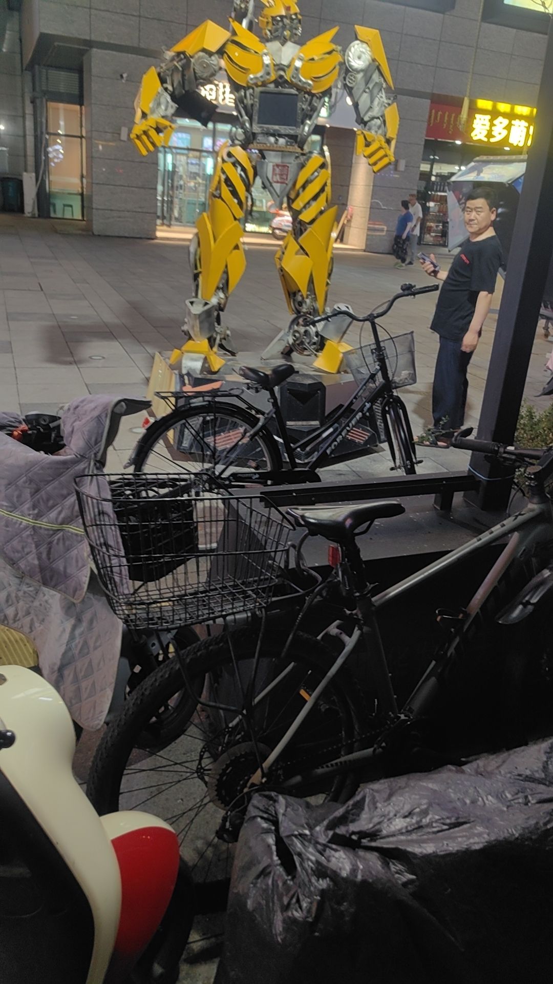 小飞象孕婴童精品馆(林荫路店)