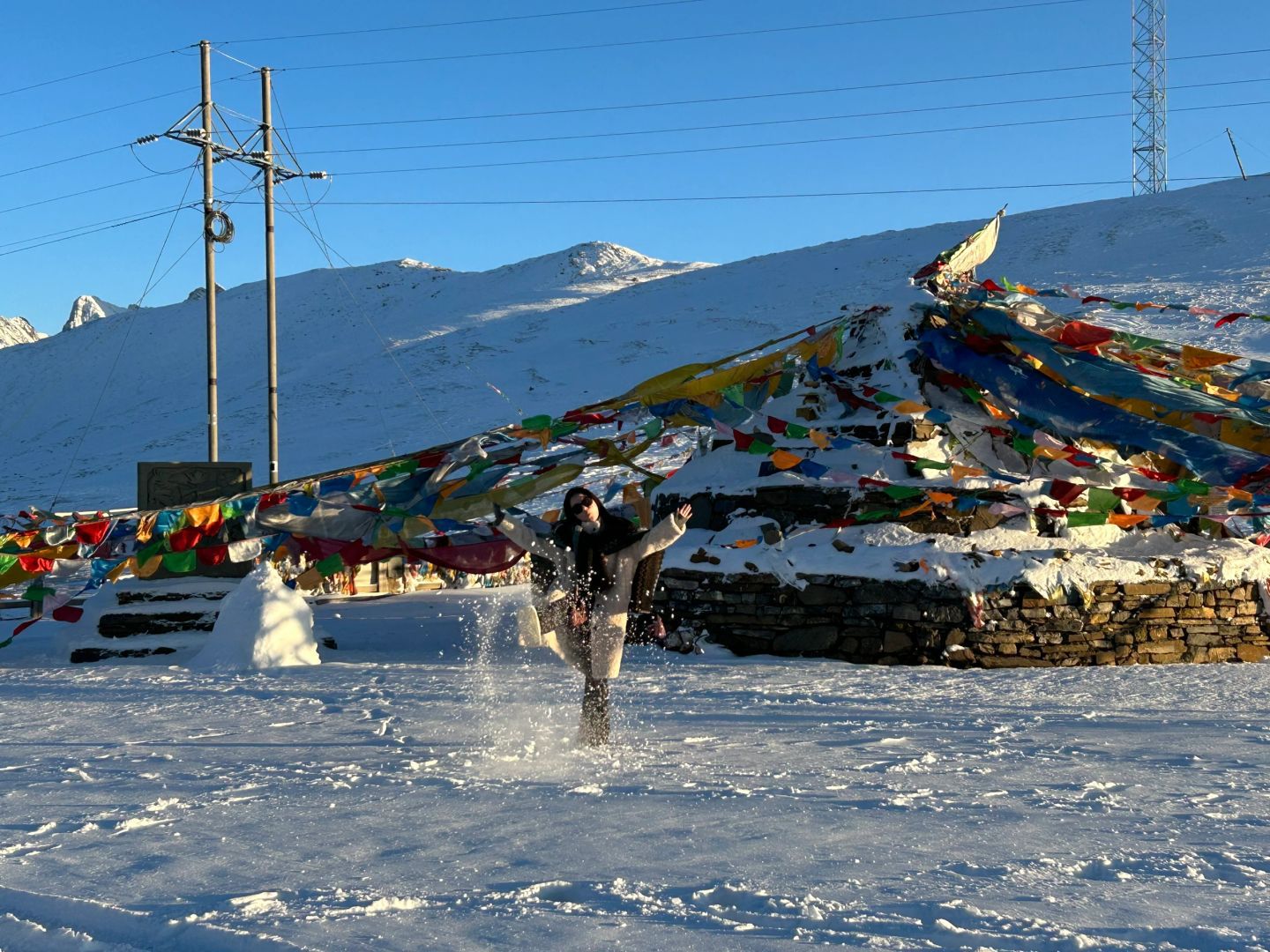 雪宝顶观景台旅行图片 2