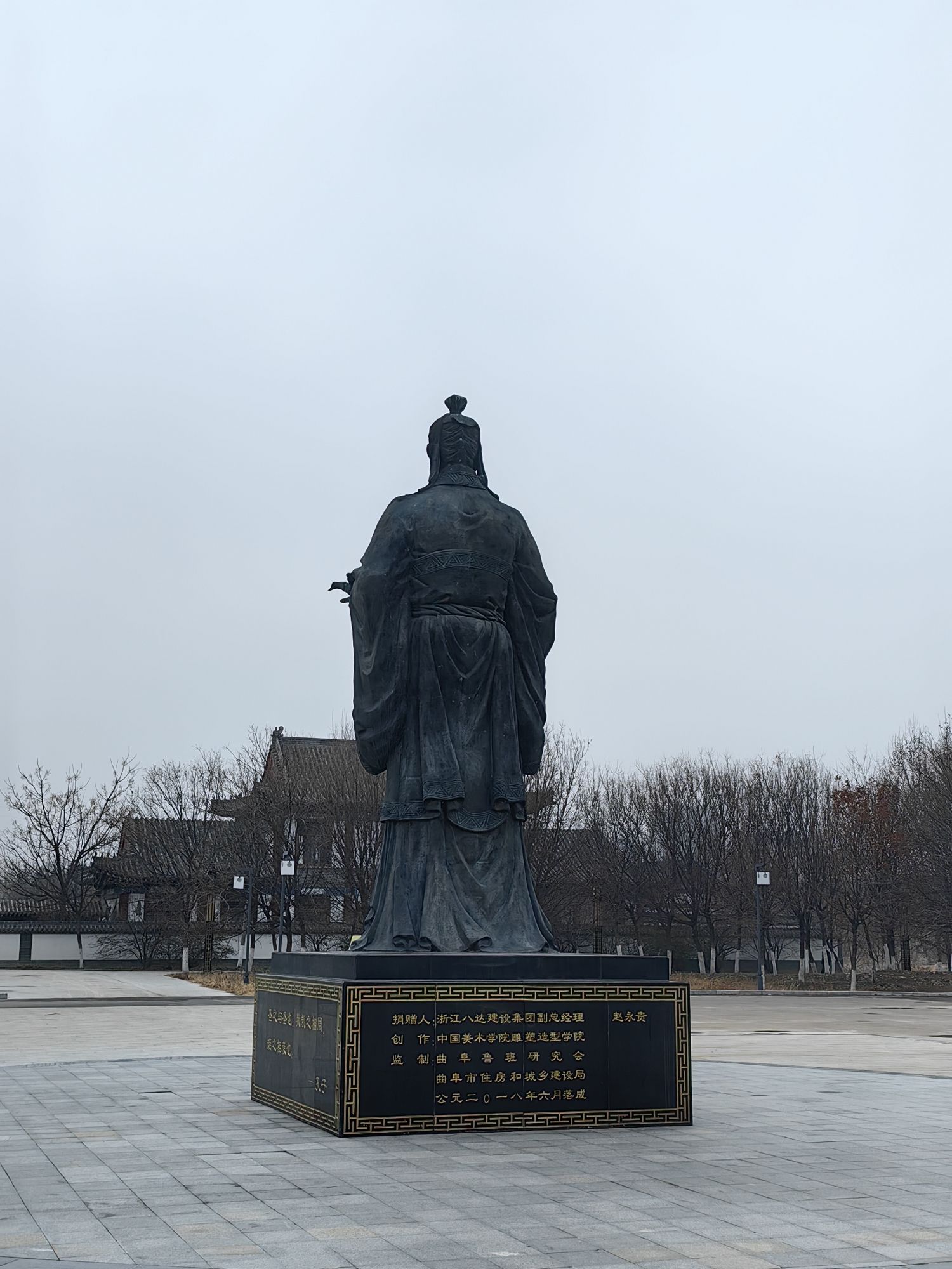 鲁班故里园旅行图片 2