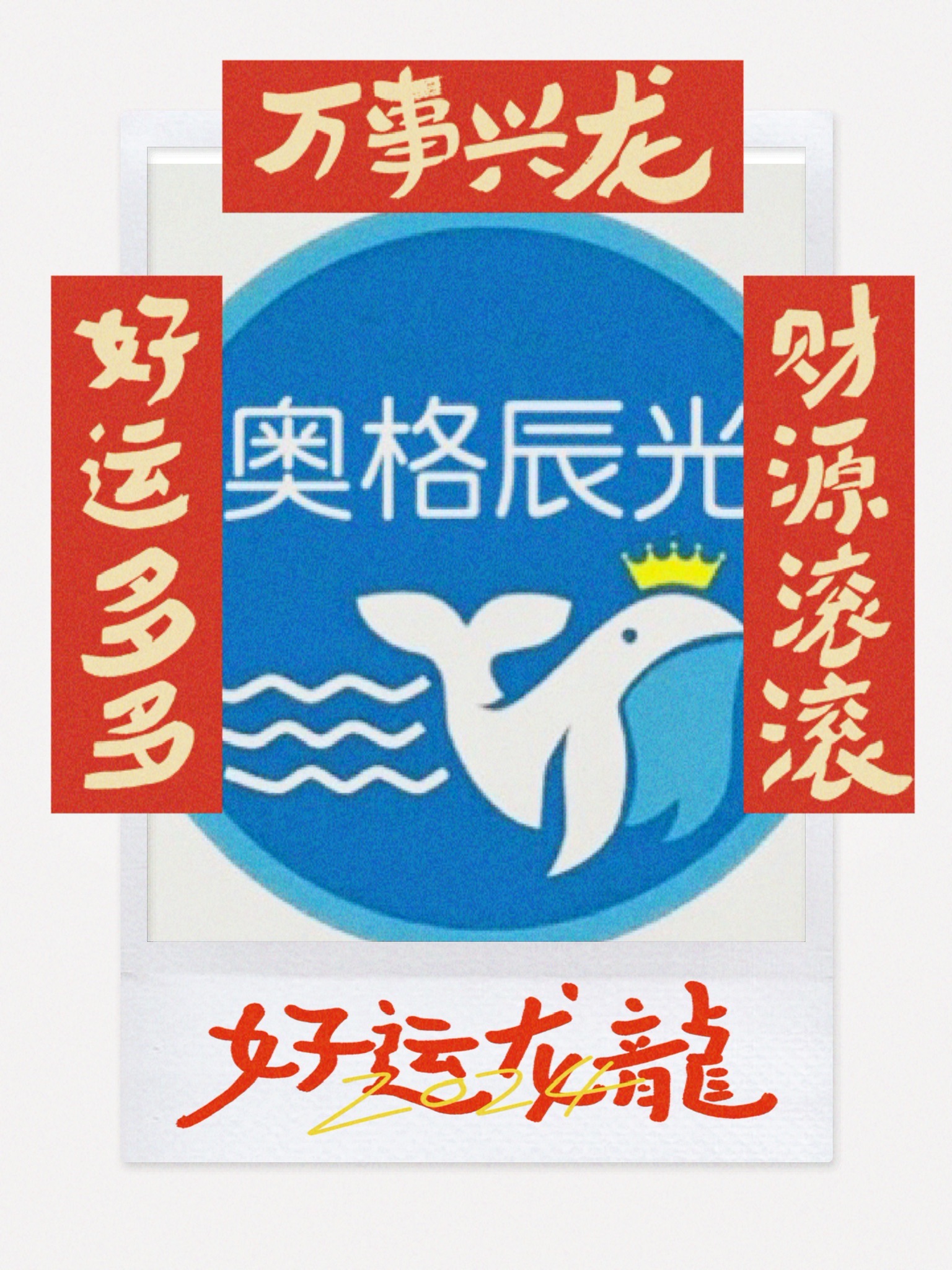 场地封面-奥格辰光游泳培训·Super baby少儿体能中心