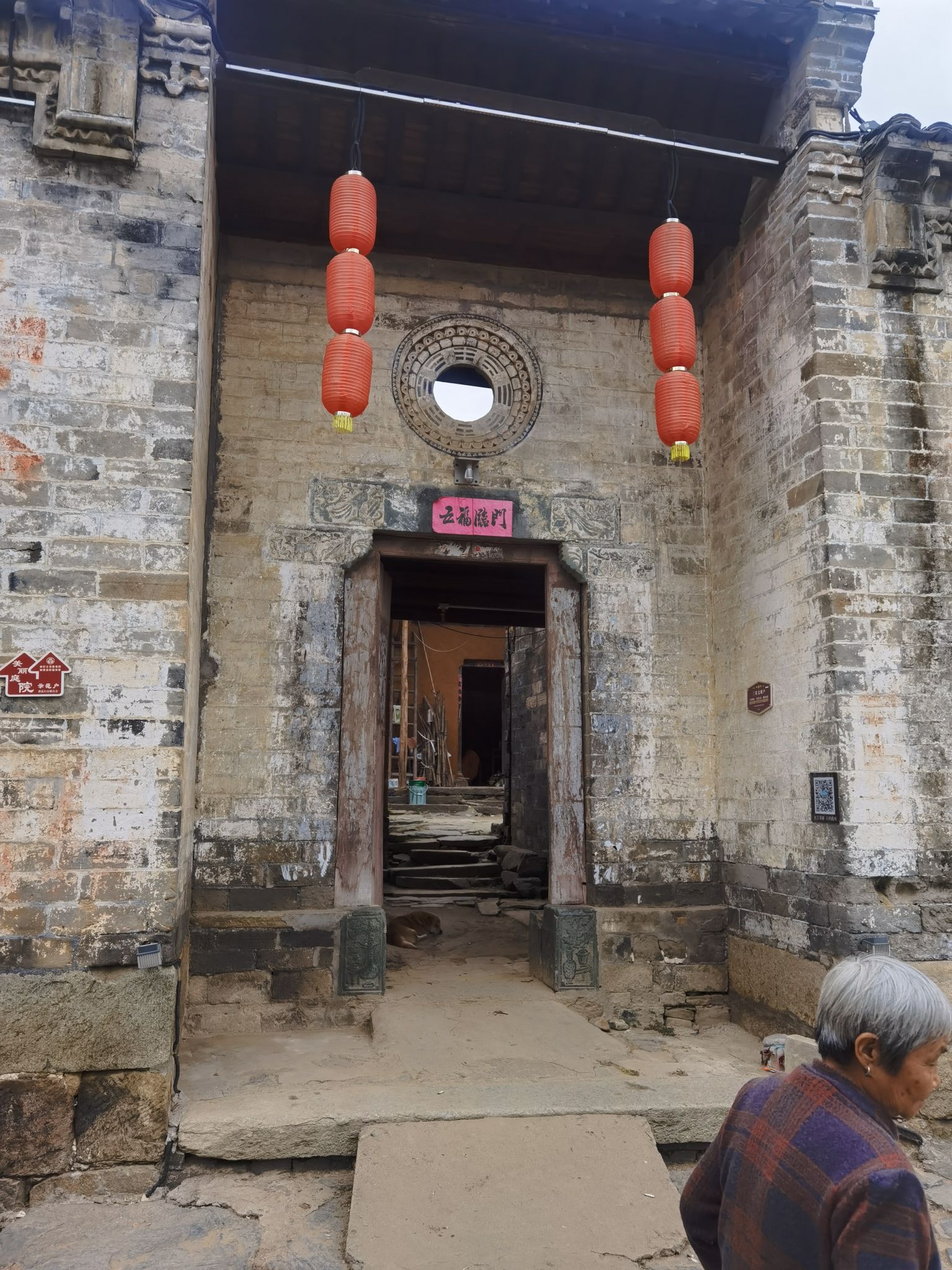 新县丁李湾风景区旅行图片 2
