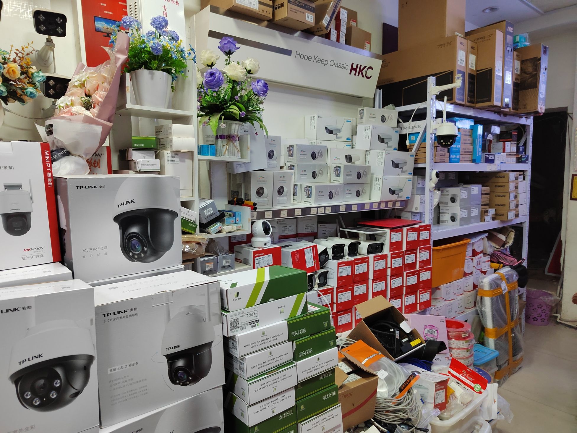 数创电脑海康威视监控批发(茶店子街店)