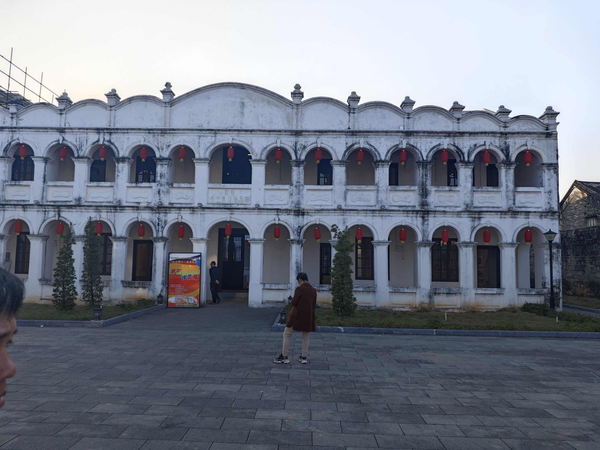 苏廷有旧居旅行图片 3