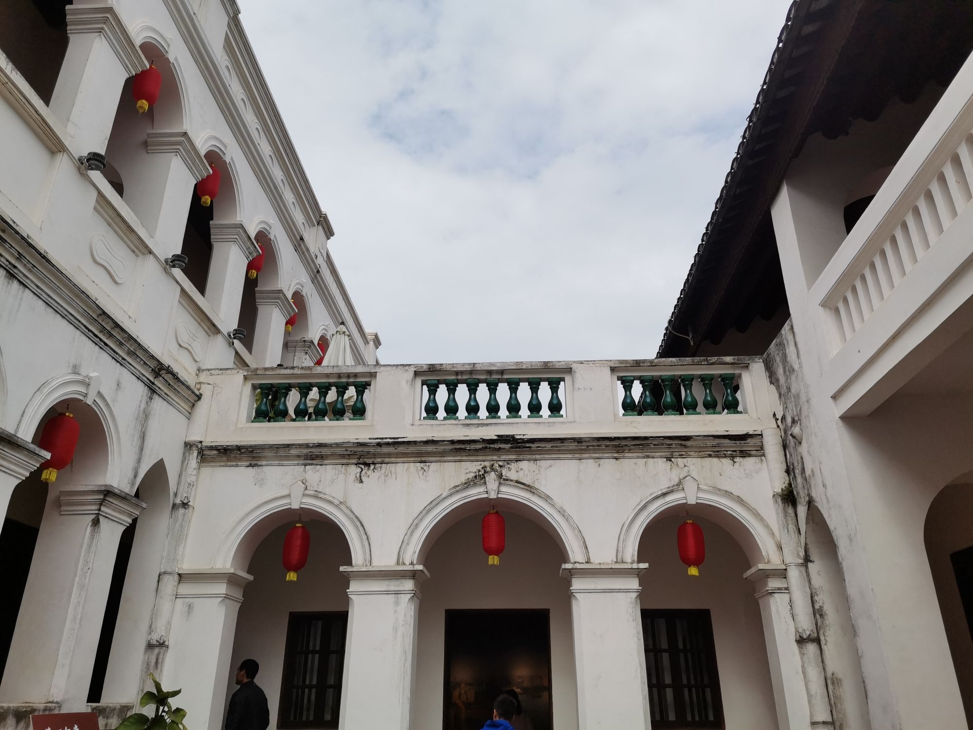 苏廷有旧居旅行图片 3