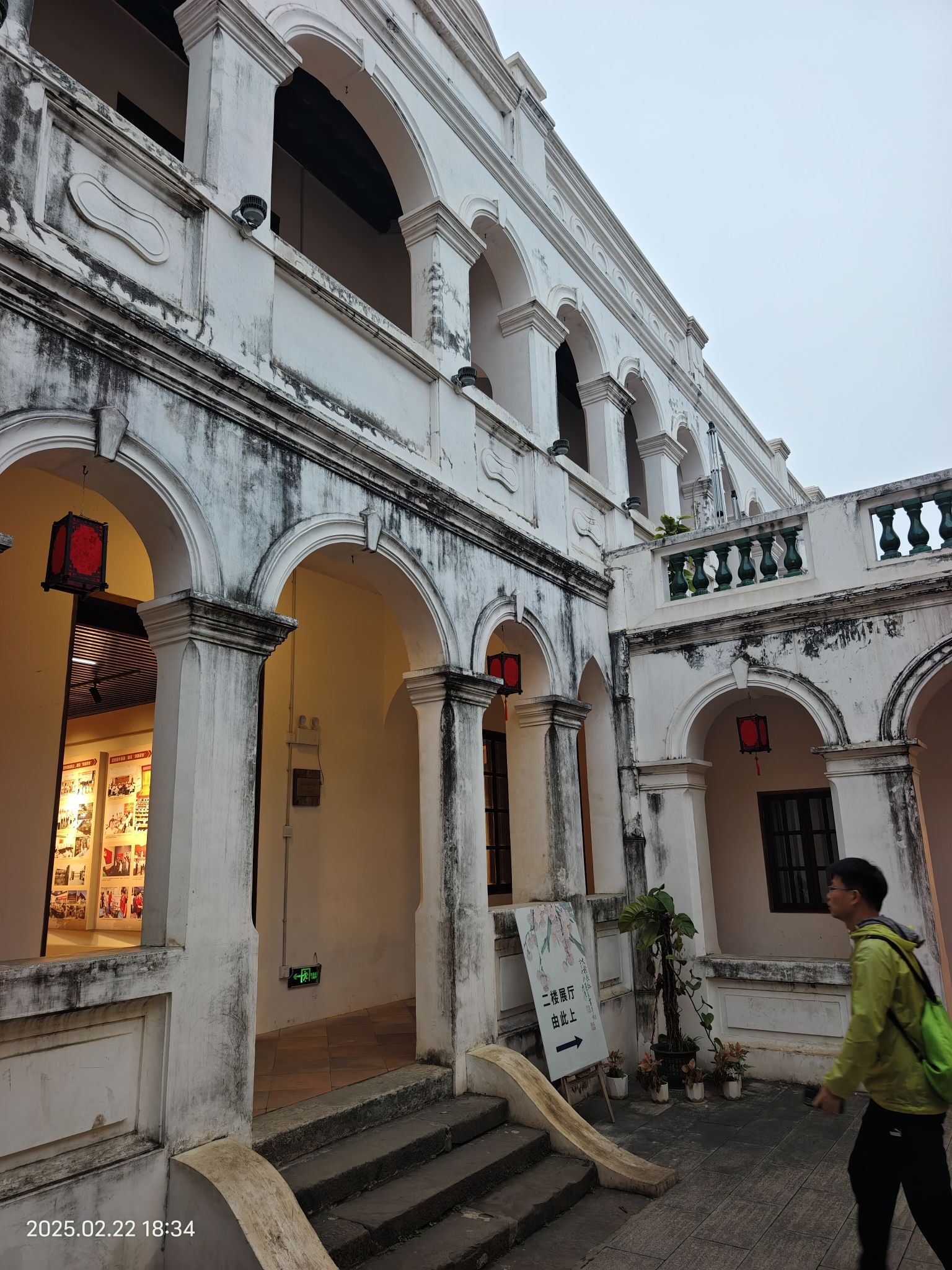 苏廷有旧居旅行图片 1