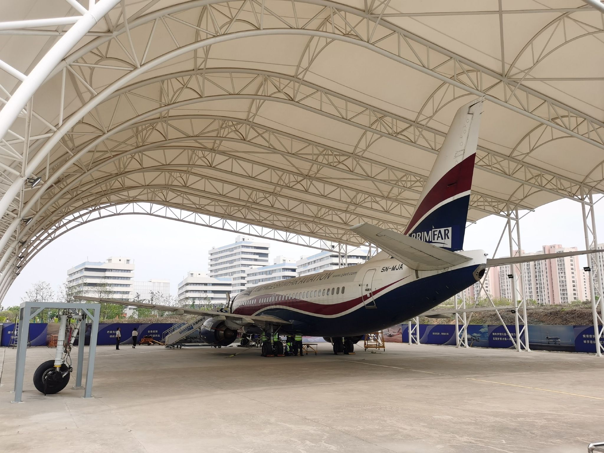 镇江航空教育小镇