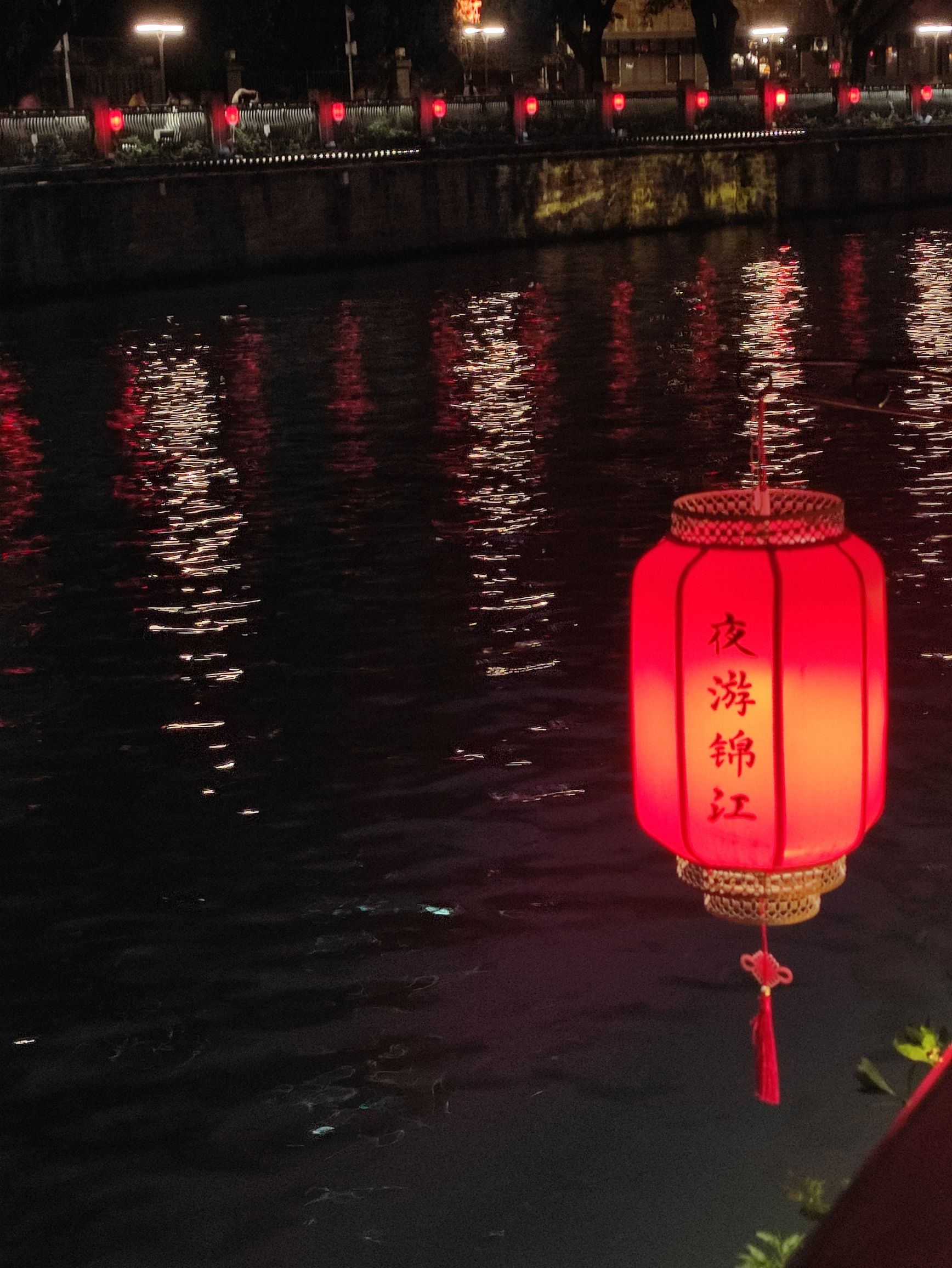 夜游锦江(东门码头)旅行图片 2