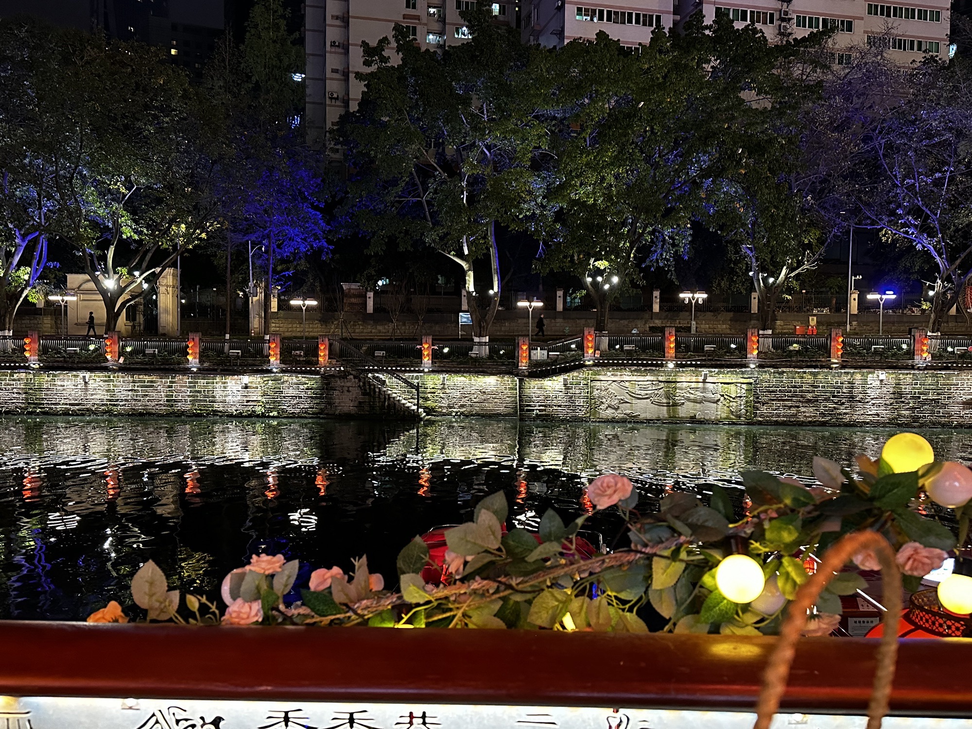 夜游锦江(东门码头)旅行图片 2