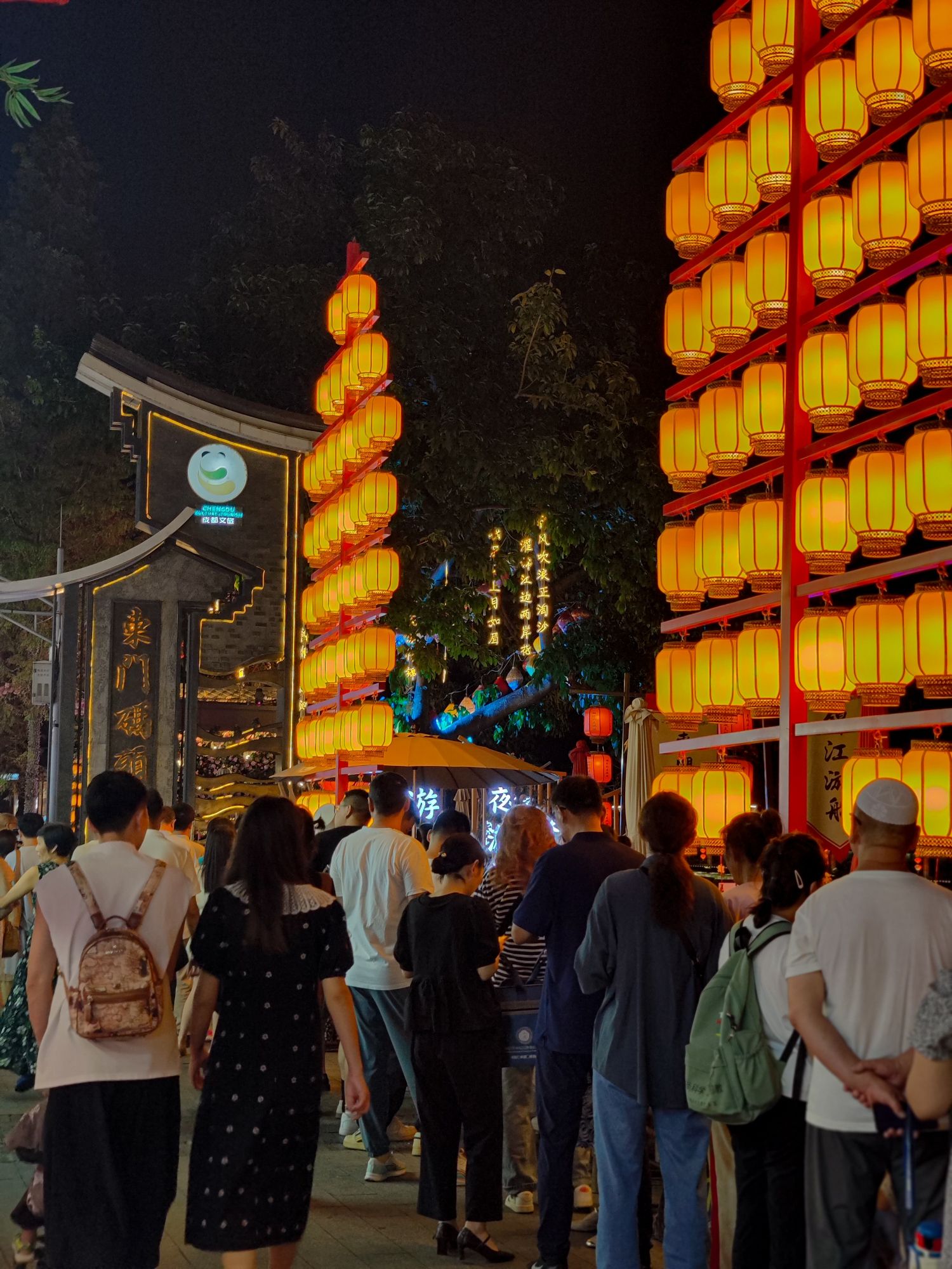夜游锦江(东门码头)旅行图片 2