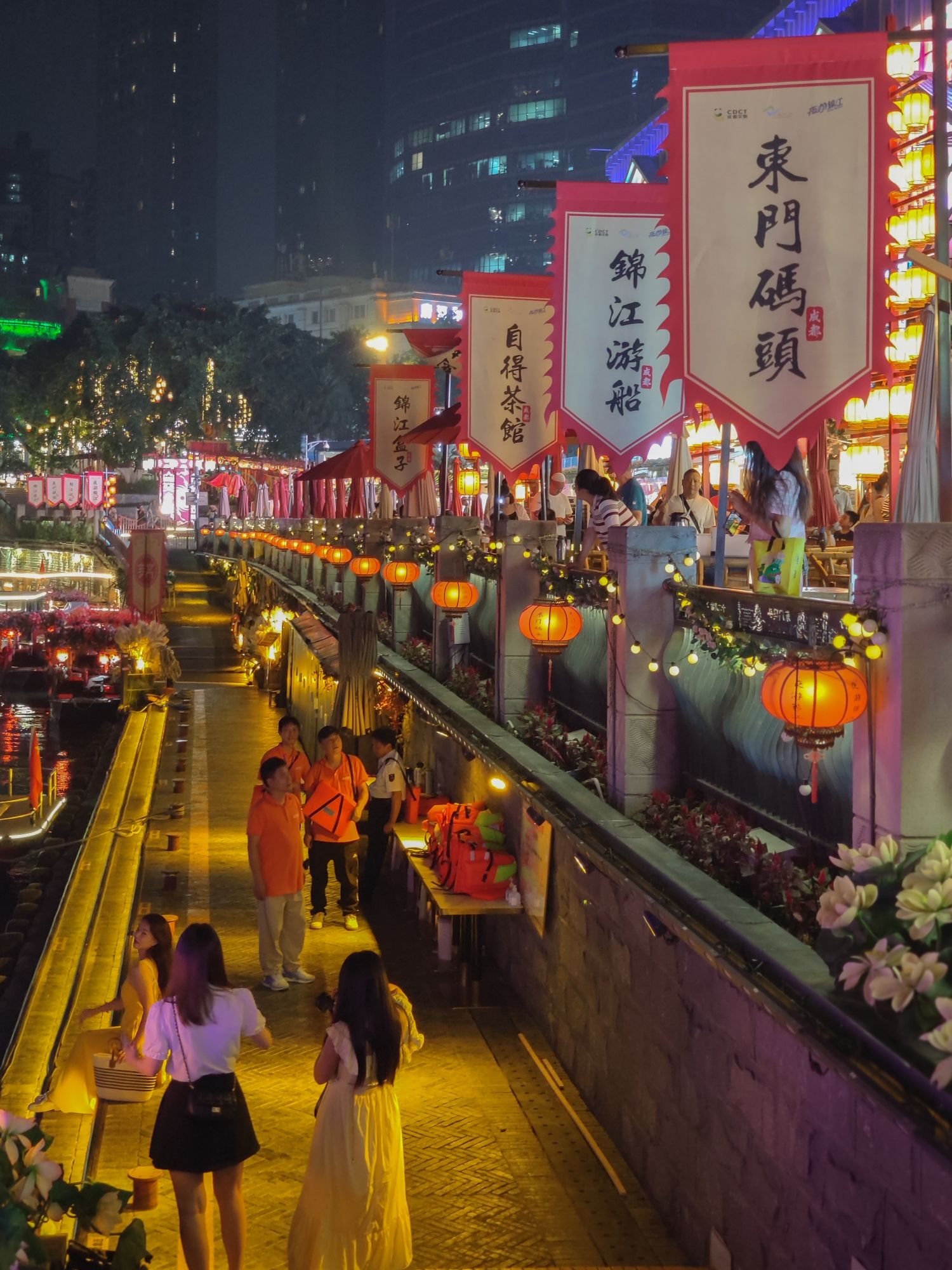 夜游锦江(东门码头)旅行图片 1